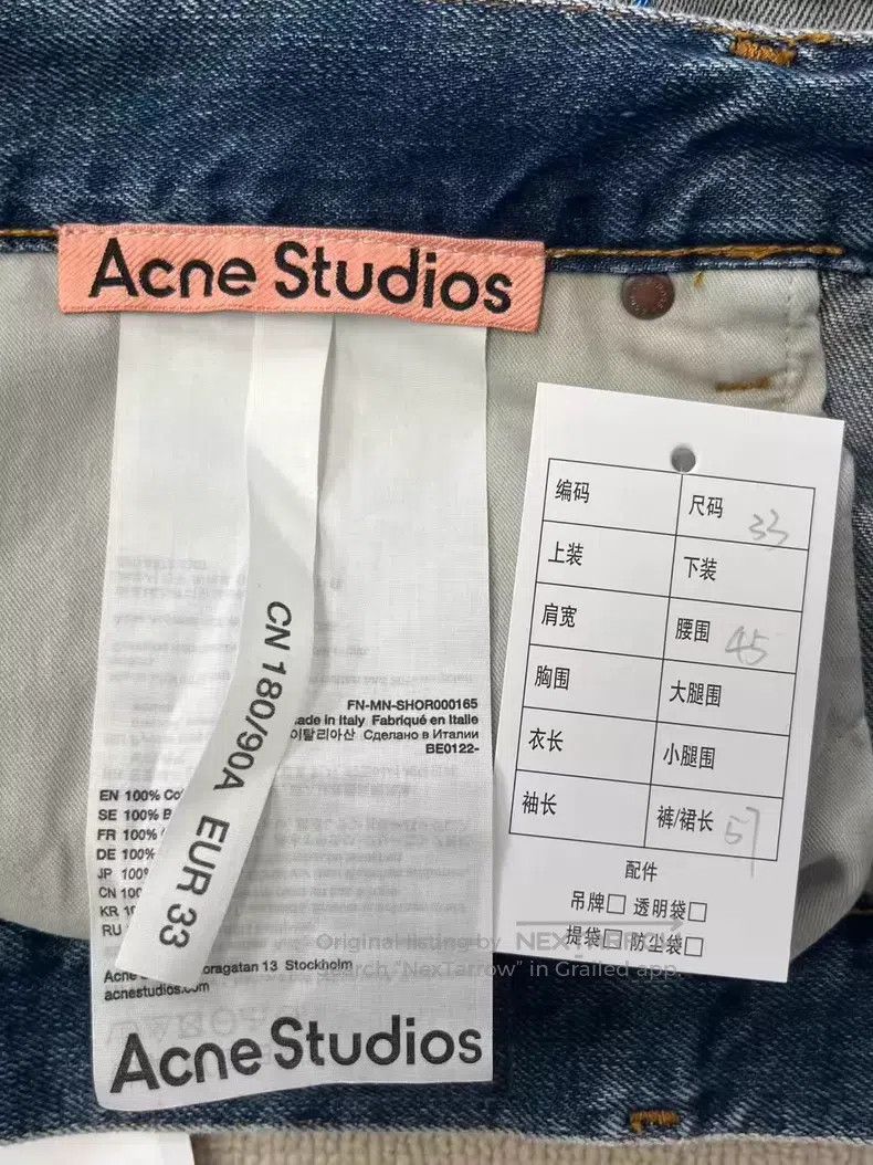 Acne Studios Acne Studios Loose and Comfortable Casual Five-Quarter Den Size US 33 - 4 Thumbnail