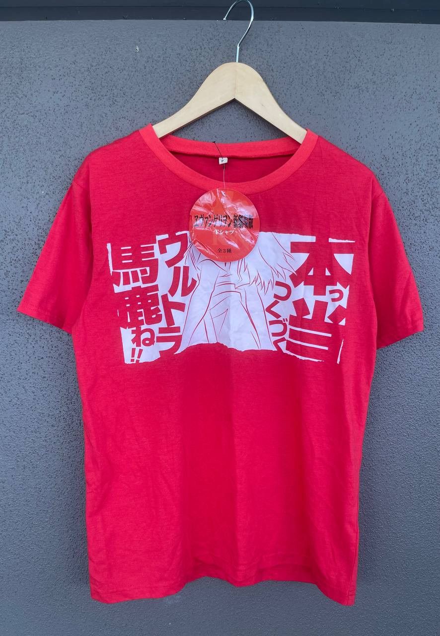 Anime × Cartoon Network × Japanese Brand Evangelion X Vintage Japan New With Tag Japanese Anime Large Size US M / EU 48-50 / 2 - 1 Thumbnail