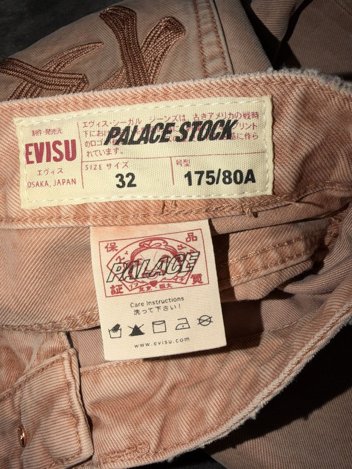 Evisu × Palace Palace x Evisu Pink Wash Jean Shorts Size US 32 / EU 48 - 8 Thumbnail