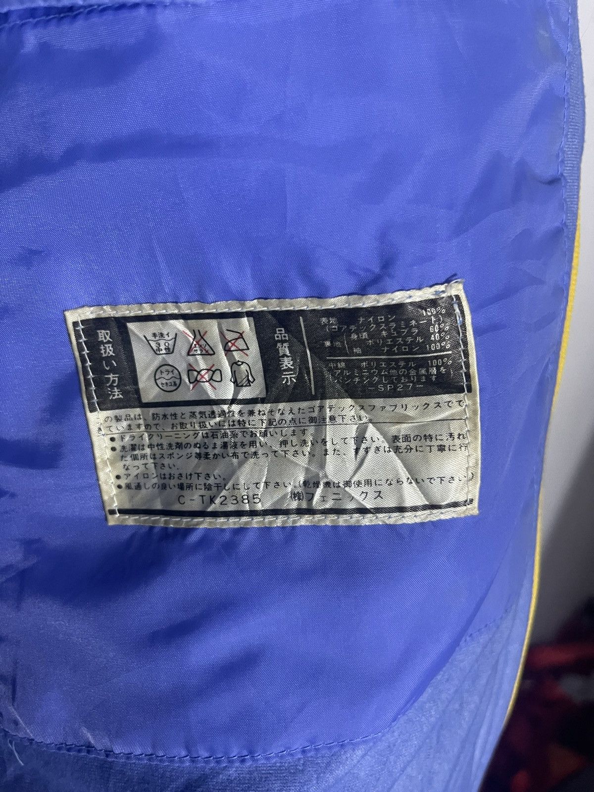 Phenix Vintage Phenix Gore-Tex Spacecoat SP 27 Ski Jacket Yellow Size US S / EU 44-46 / 1 - 15 Thumbnail