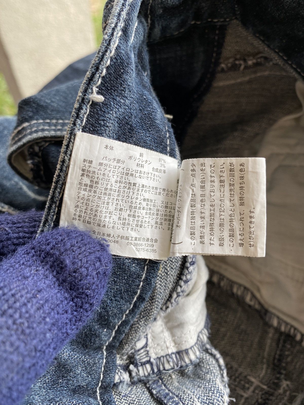 Japanese Brand × Le Grande Bleu (L.G.B.) × Tornado Mart 2000s - Sky Bombers Faded Blue Low Rise Flare Denim Size US 28 / EU 44 - 18 Thumbnail