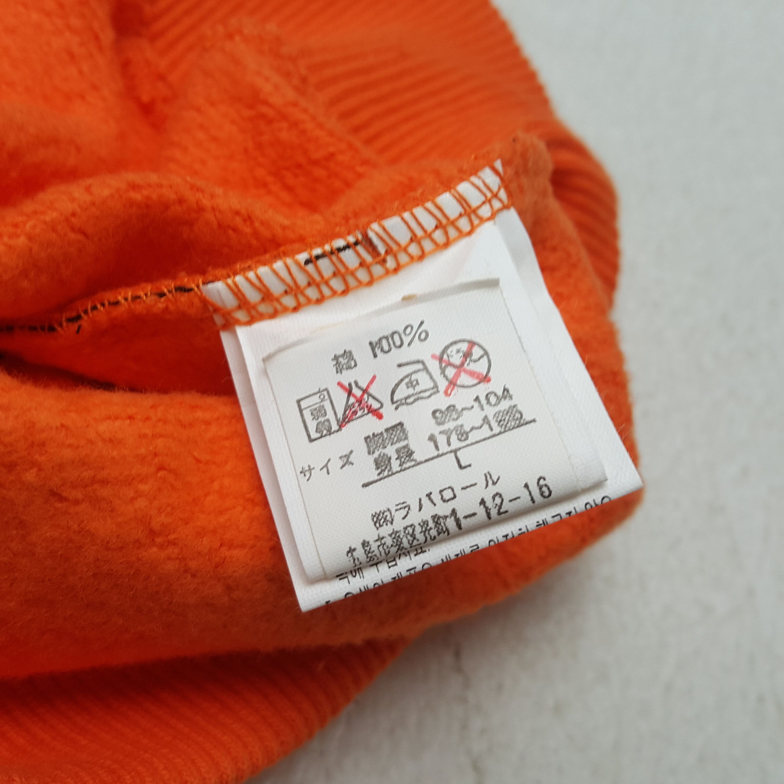 Karl Kani Vintage KARL KANI Skateboard Style Sweatshirt C291N27 Size US L / EU 52-54 / 3 - 10 Thumbnail