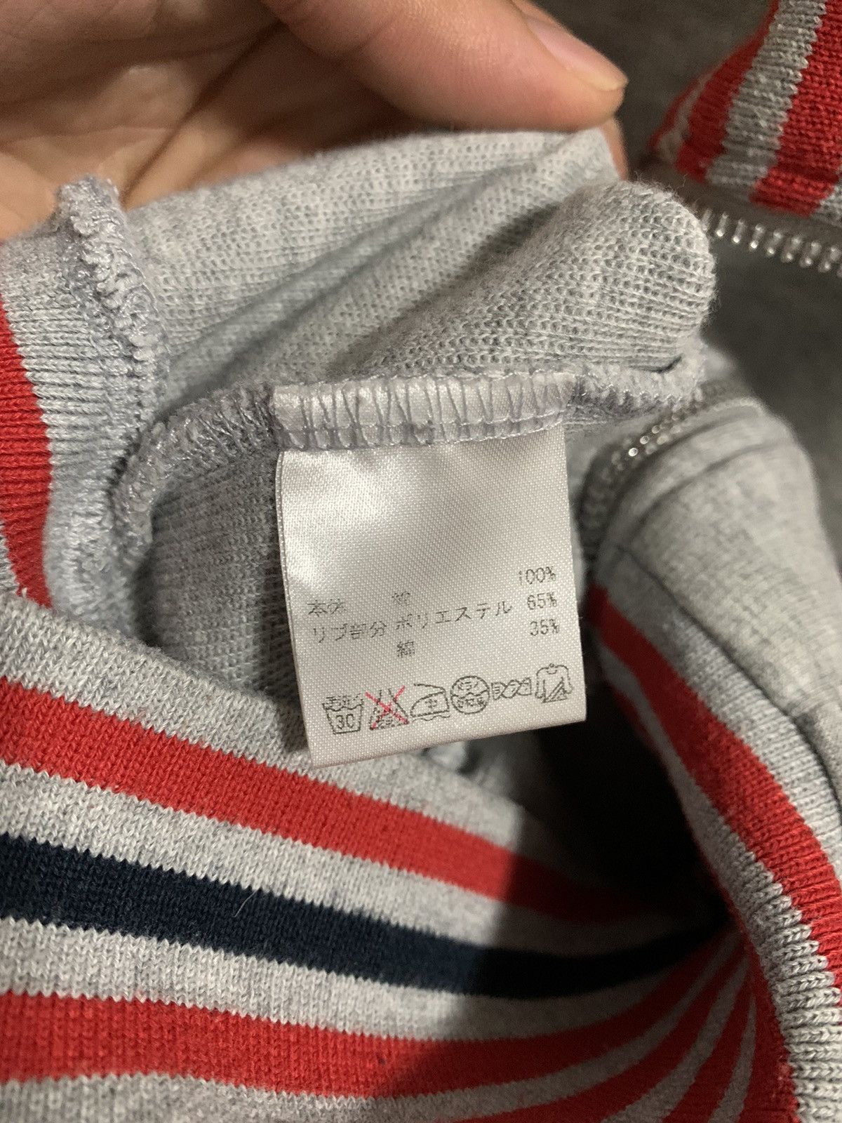 FCUK × French Connection FCUK Great Britain Flag Logo Size US S / EU 44-46 / 1 - 9 Thumbnail