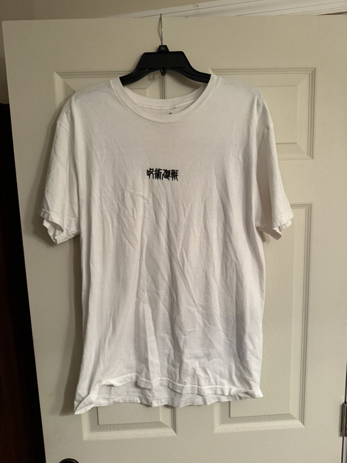 Vintage Sorcerer Killer Toji Size US L / EU 52-54 / 3 - 1 Thumbnail