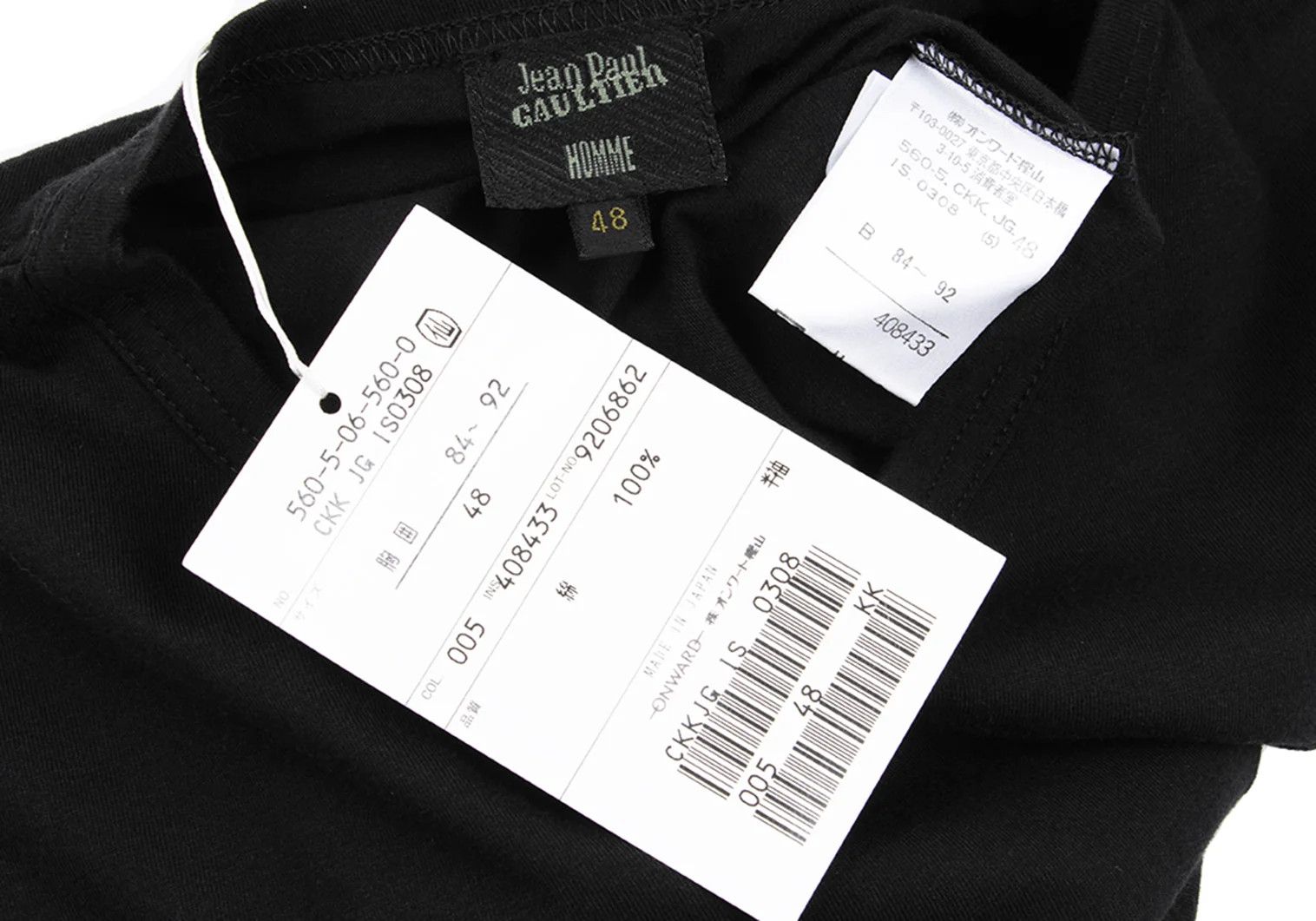 Jean Paul Gaultier Lace-Up Shoulder T-Shirt in Black, Size 48 Size US M / EU 48-50 / 2 - 12 Thumbnail