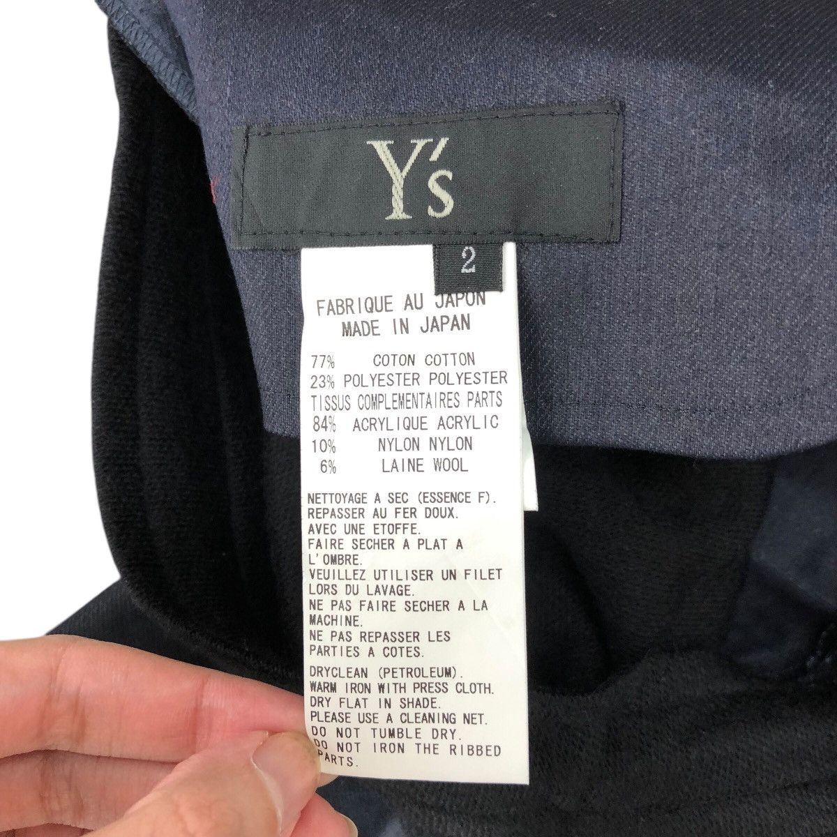 Yohji Yamamoto Vintage Y’S For Men YOHJI YAMAMOTO Jogger Pants Size US 32 / EU 48 - 4 Thumbnail