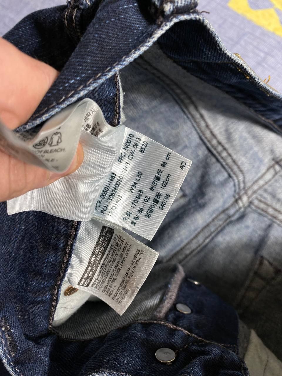 Levi's VINTAGE Y2K DENIM LEVIS SHORTS Size US 34 / EU 50 - 19 Thumbnail