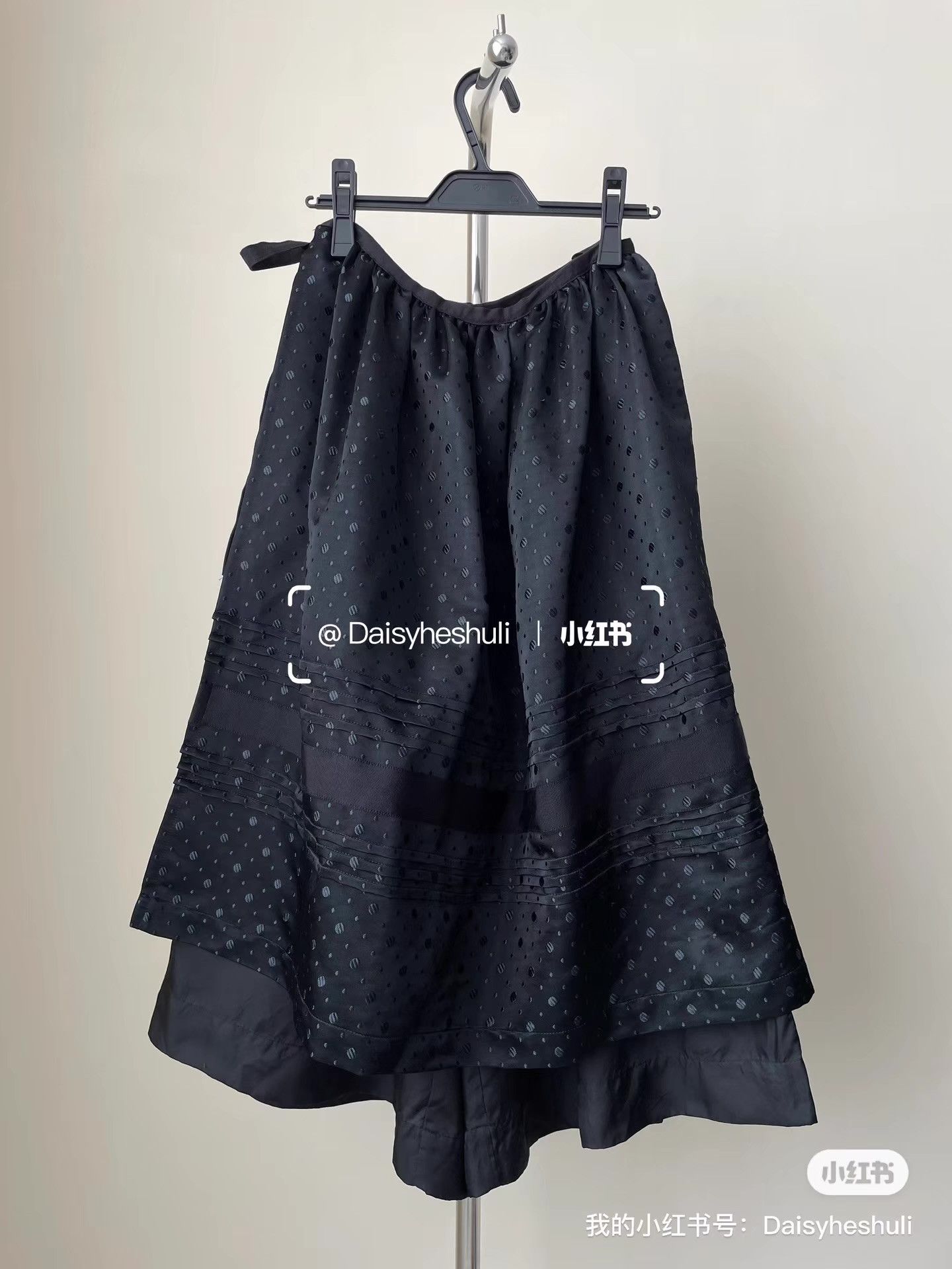 Comme des Garcons Comme des Garçons CDG Tricot Lace Vest & Skirt Set Ｑ24 Size S / US 4 / IT 40 - 5 Thumbnail