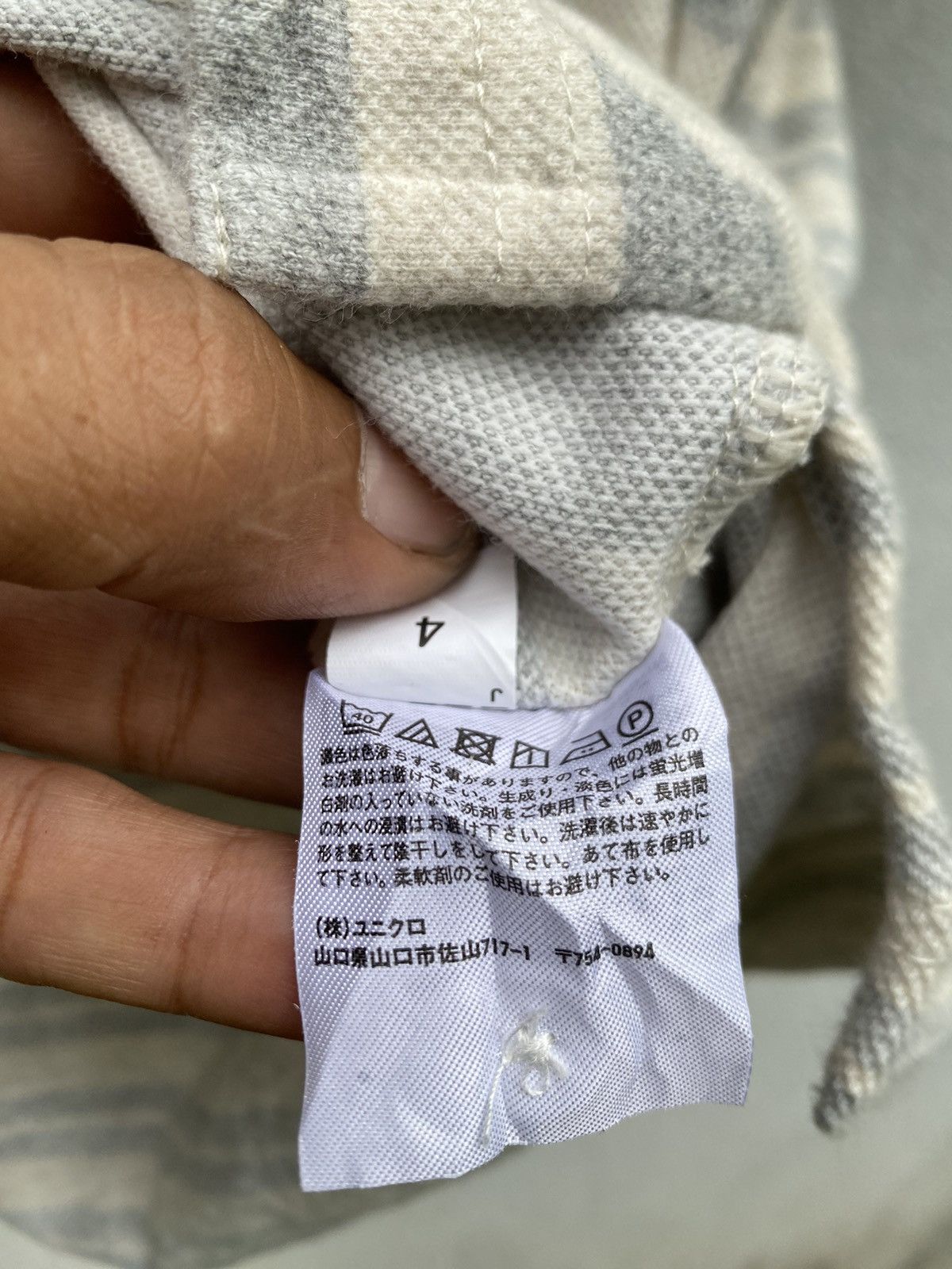 Engineered Garments × Uniqlo Engineered Garments/Uniqlo Striped Collar T Shirt Size US XL / EU 56 / 4 - 11 Thumbnail