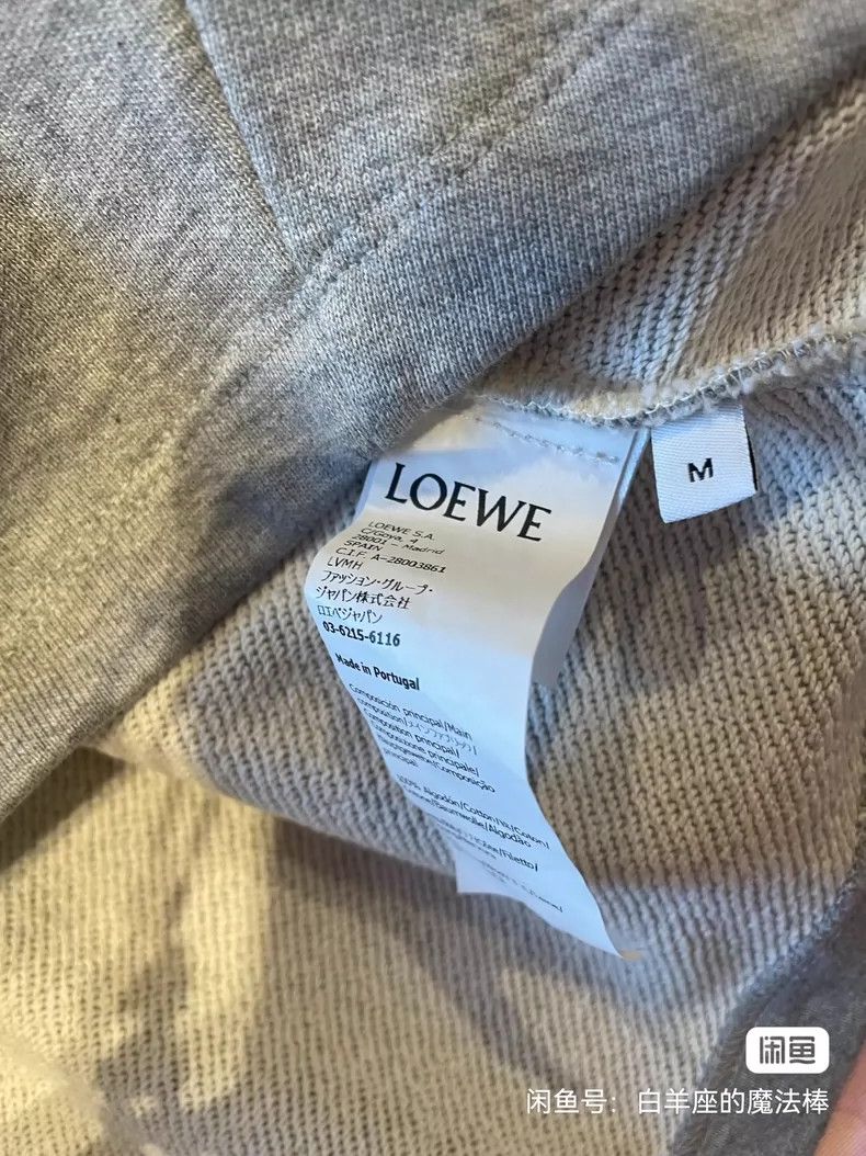 Loewe LOEWE Short batwing jacket Size M / US 6-8 / IT 42-44 - 4 Thumbnail