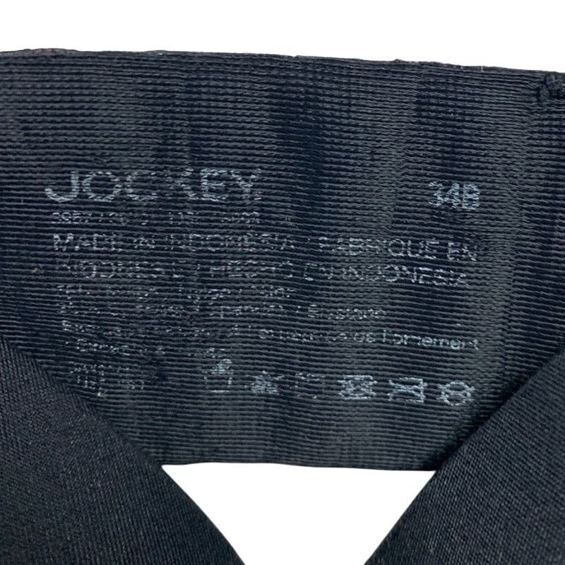 Jockey Jockey Womens Size 34B Strap Padded Underwire Bra Size ONE SIZE - 3 Thumbnail