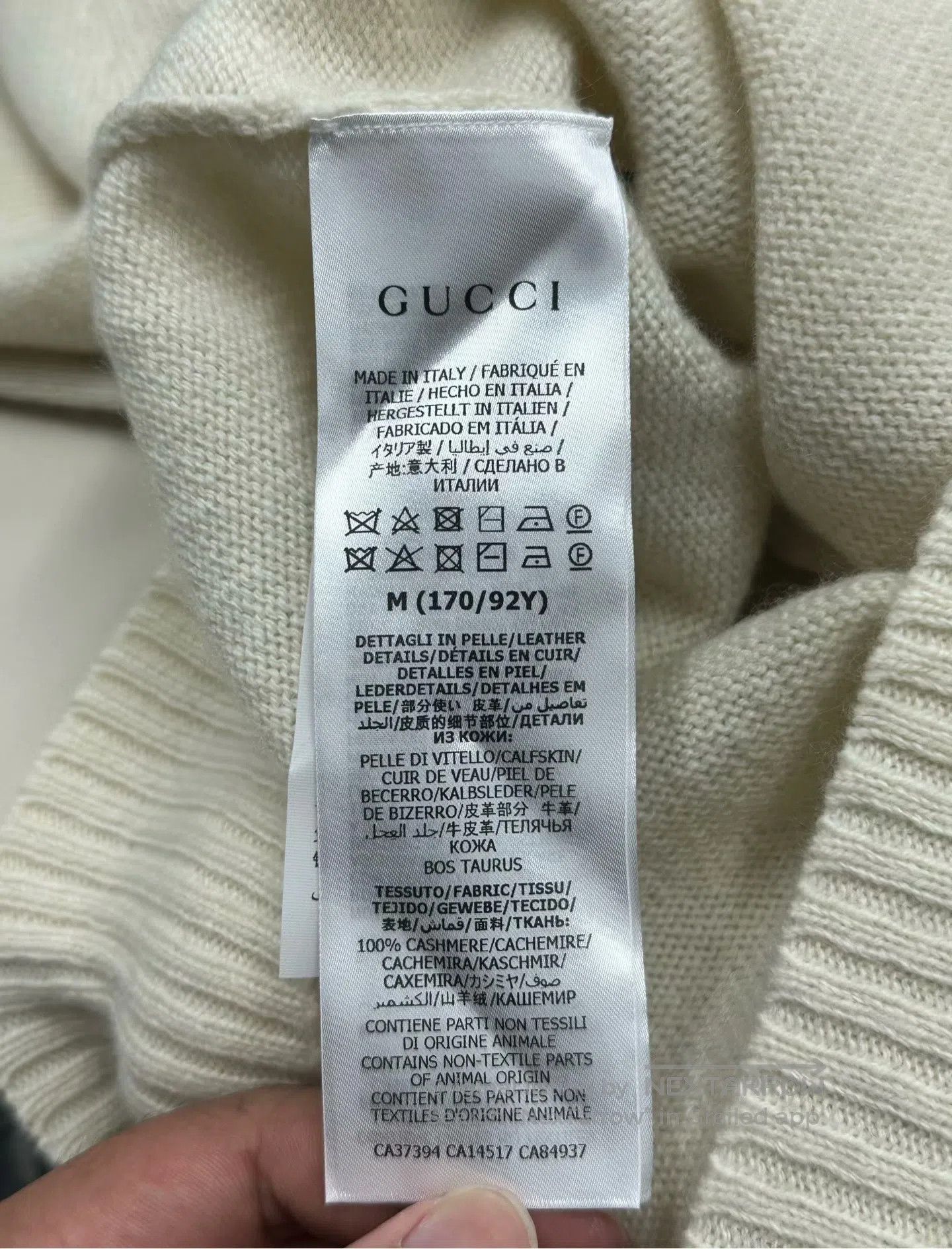 Gucci Guicci Beige horse-bit beige cashmere knit sweater| Size M / US 6-8 / IT 42-44 - 4 Thumbnail