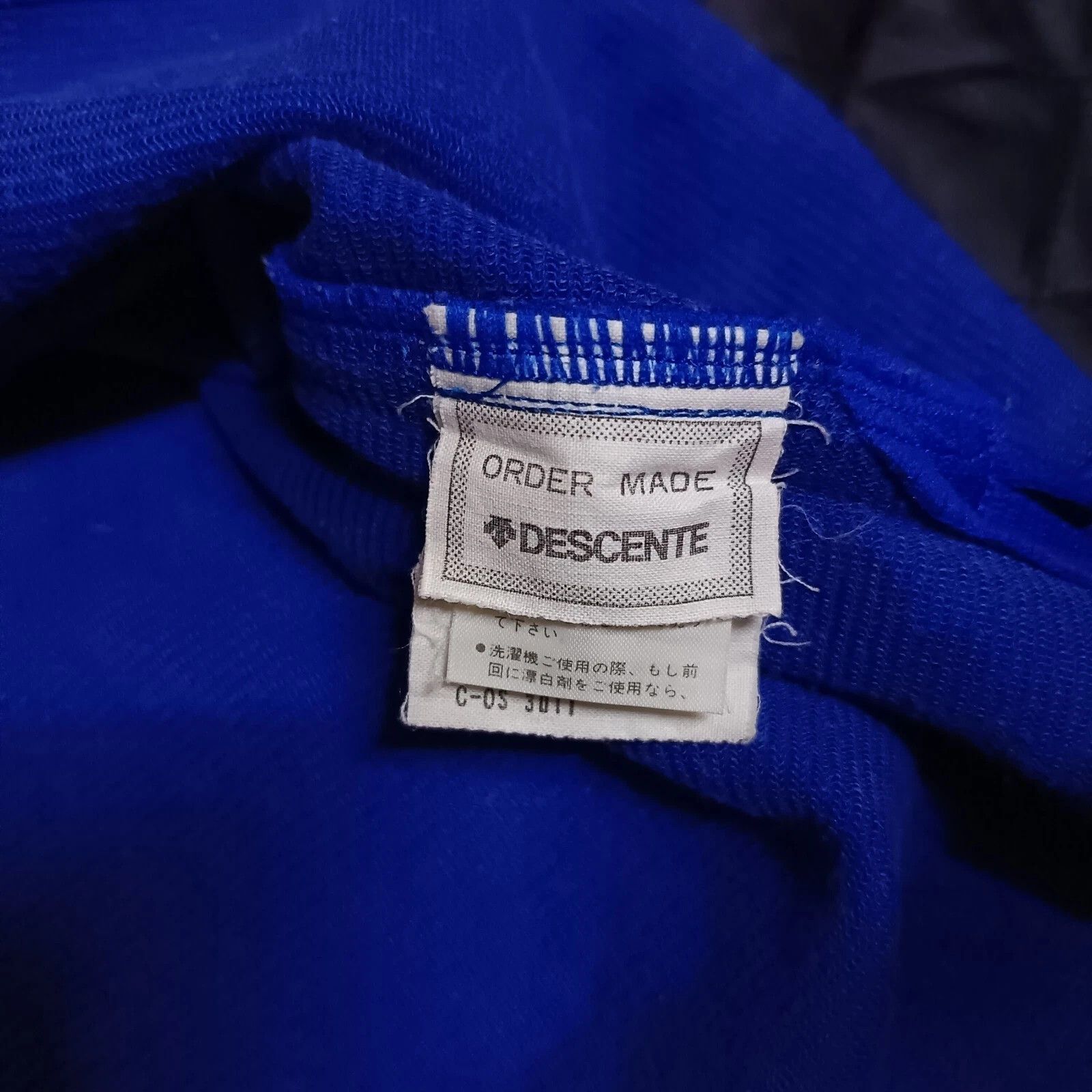 Descente Honda Kumamoto 本田技研熊本 NPB Japanese Baseball Jersey Size US L / EU 52-54 / 3 - 5 Thumbnail