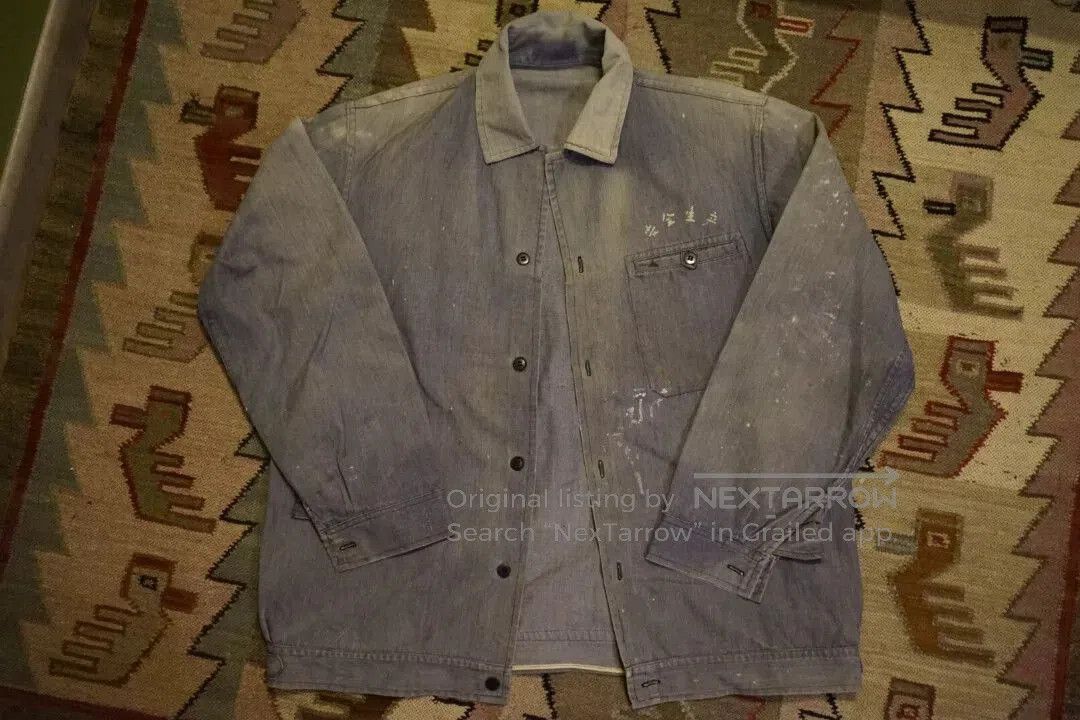 Vintage Vintage French Work Jacket Indigo Blue. Size US M / EU 48-50 / 2 - 1 Thumbnail