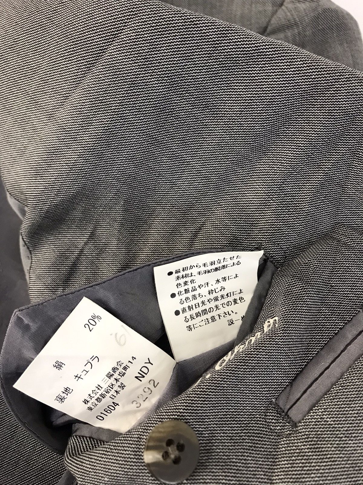 Burberry Burberry London Blazer Coat Jacket Simple Design Work Wear Size 40L - 8 Thumbnail