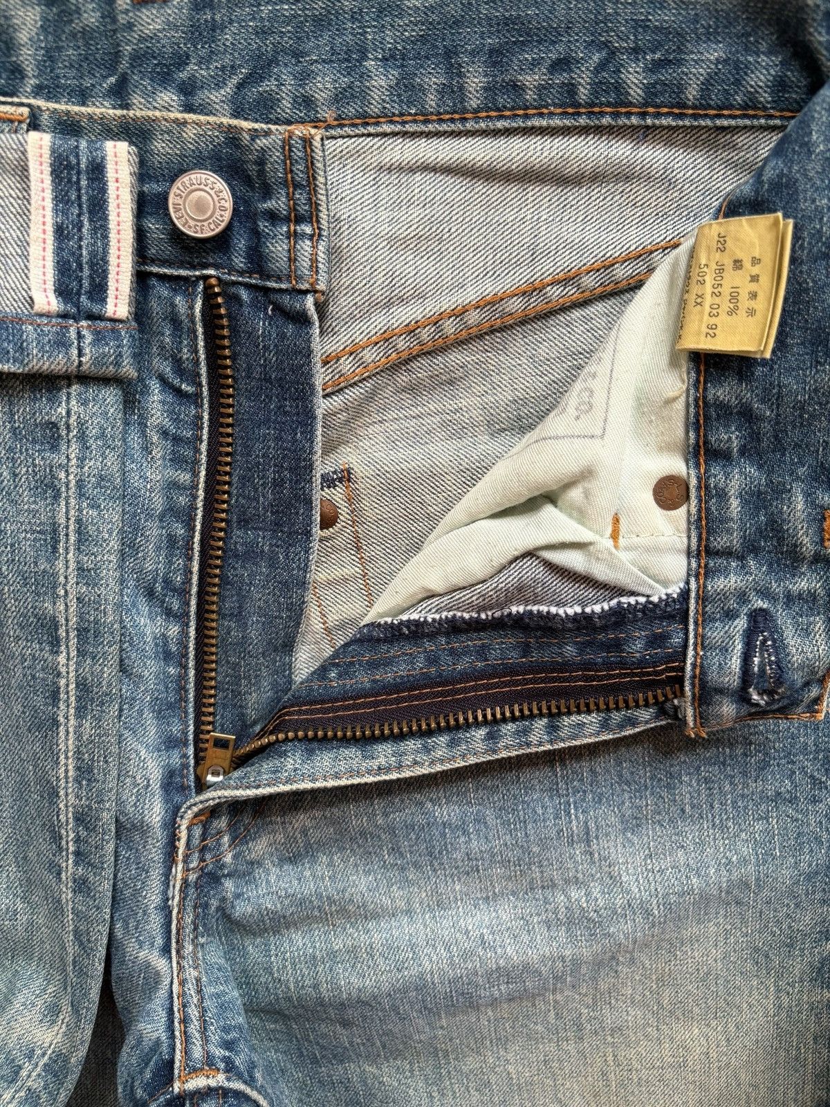 Levi's Vintage 80s Levis 502XX Big E Selvedge Distress Loose Jean Size US 28 / EU 44 - 9 Thumbnail
