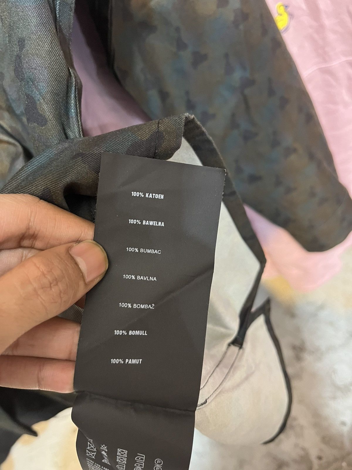 Prada PRADA CAMO BUTTON SHIRT Size US M / EU 48-50 / 2 - 11 Thumbnail
