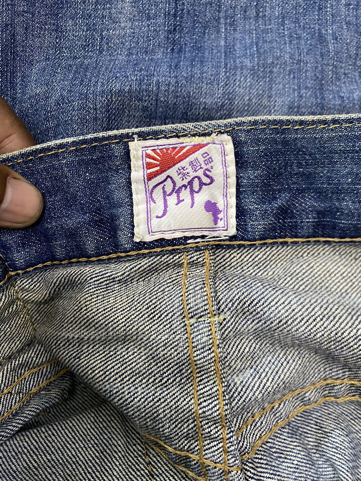 Japanese Brand × Prps PRPS DISTRESS BAGGY DESIGN Size US 32 / EU 48 - 10 Thumbnail