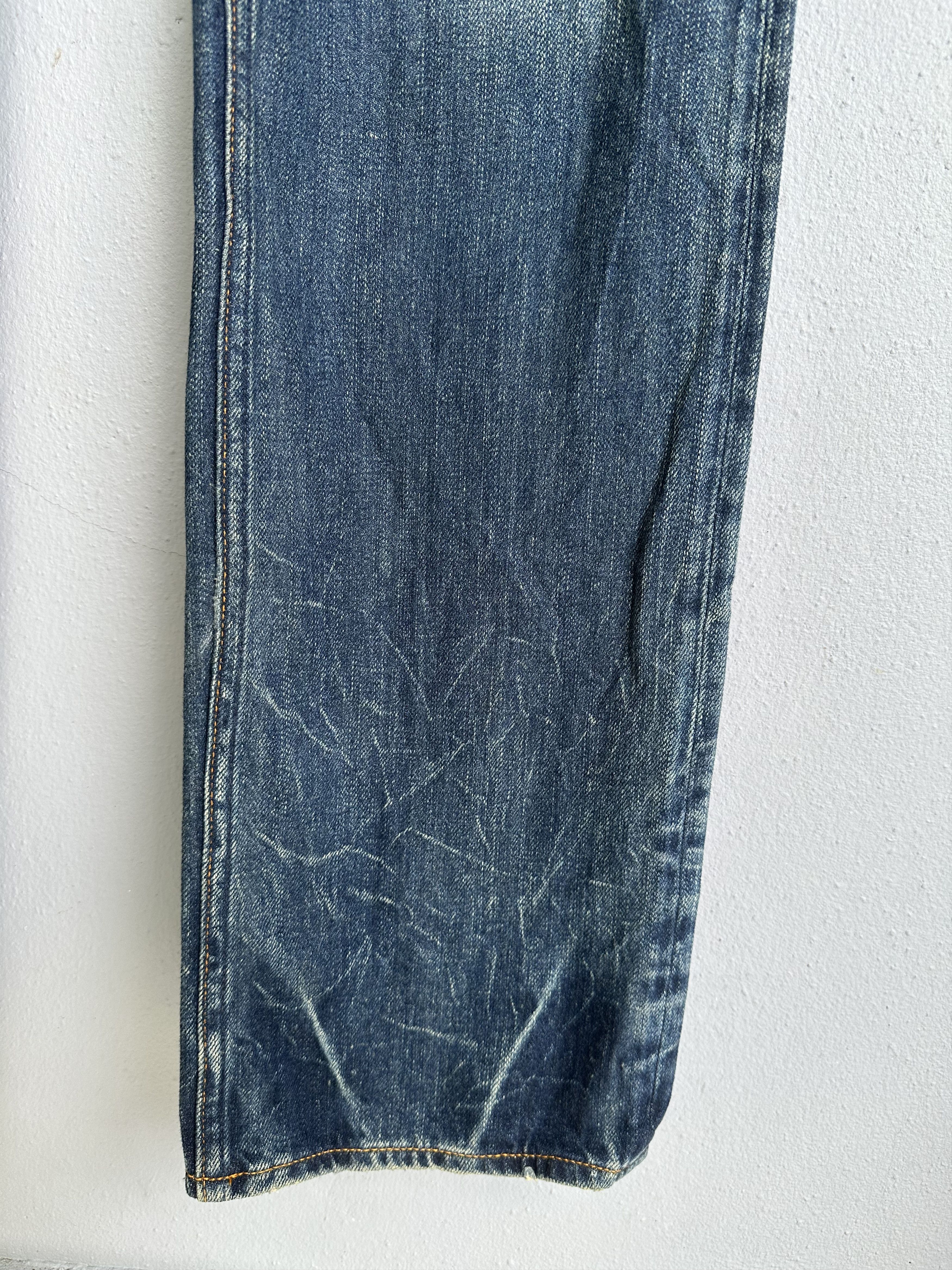 Japanese Brand Japanese Brand Sadistic Blue SBJC Distressed Denim Jeans Size US 35 - 10 Thumbnail