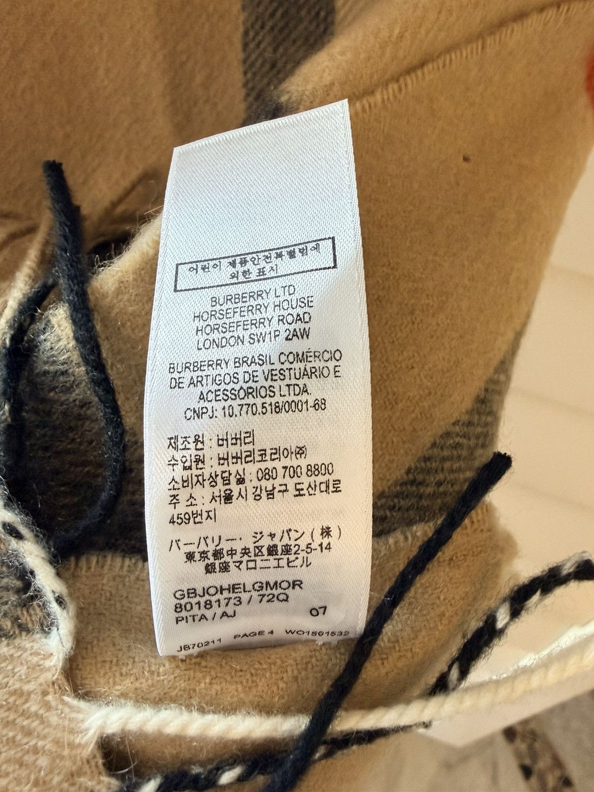 Burberry Burberry Classic Check Scarf Iconic Archive Beige Unisex Size ONE SIZE - 7 Thumbnail