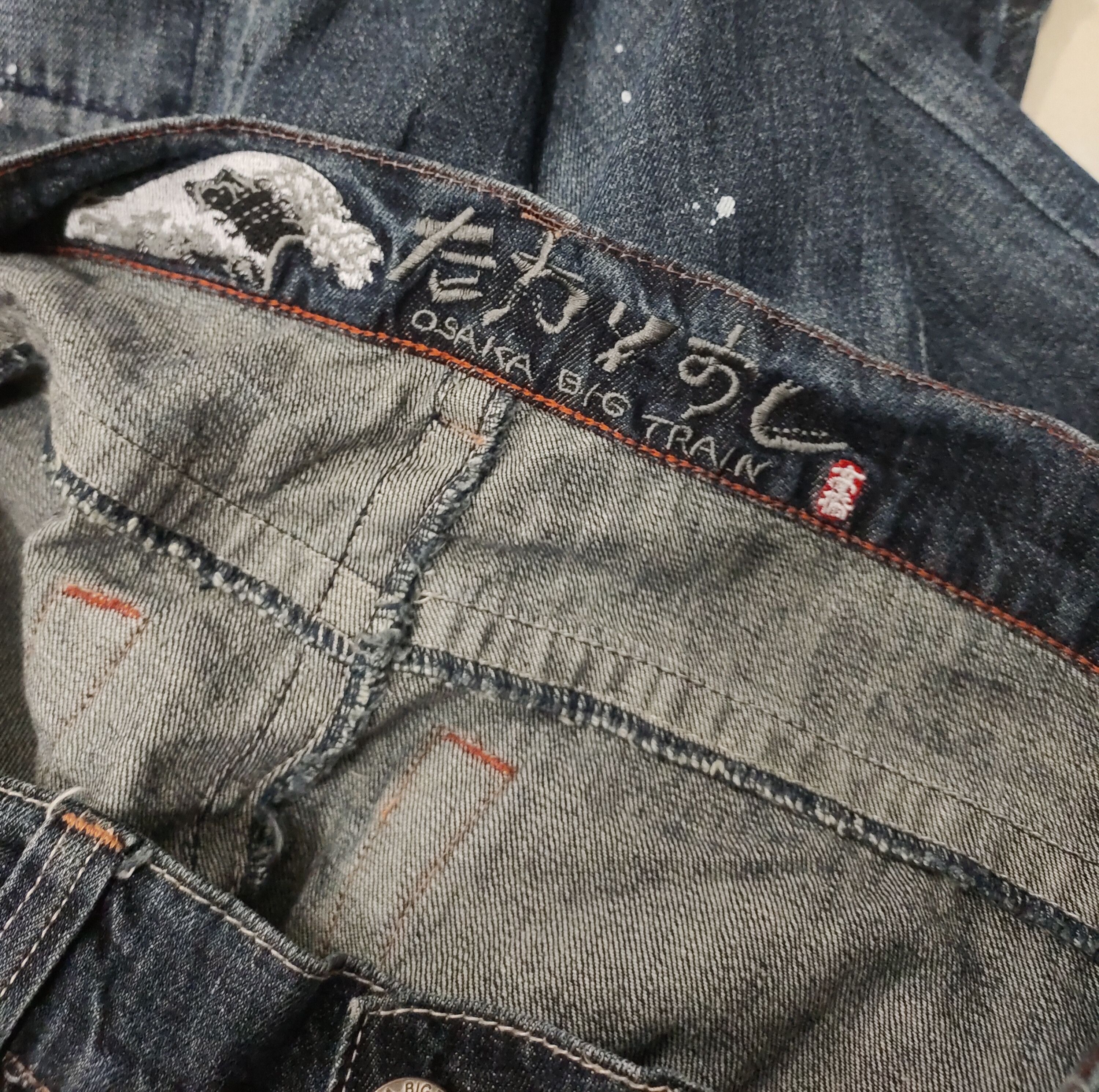 Japanese Brand 💥Great Osaka Big Train Paint Splatter 💥 Size US 36 / EU 52 - 8 Thumbnail