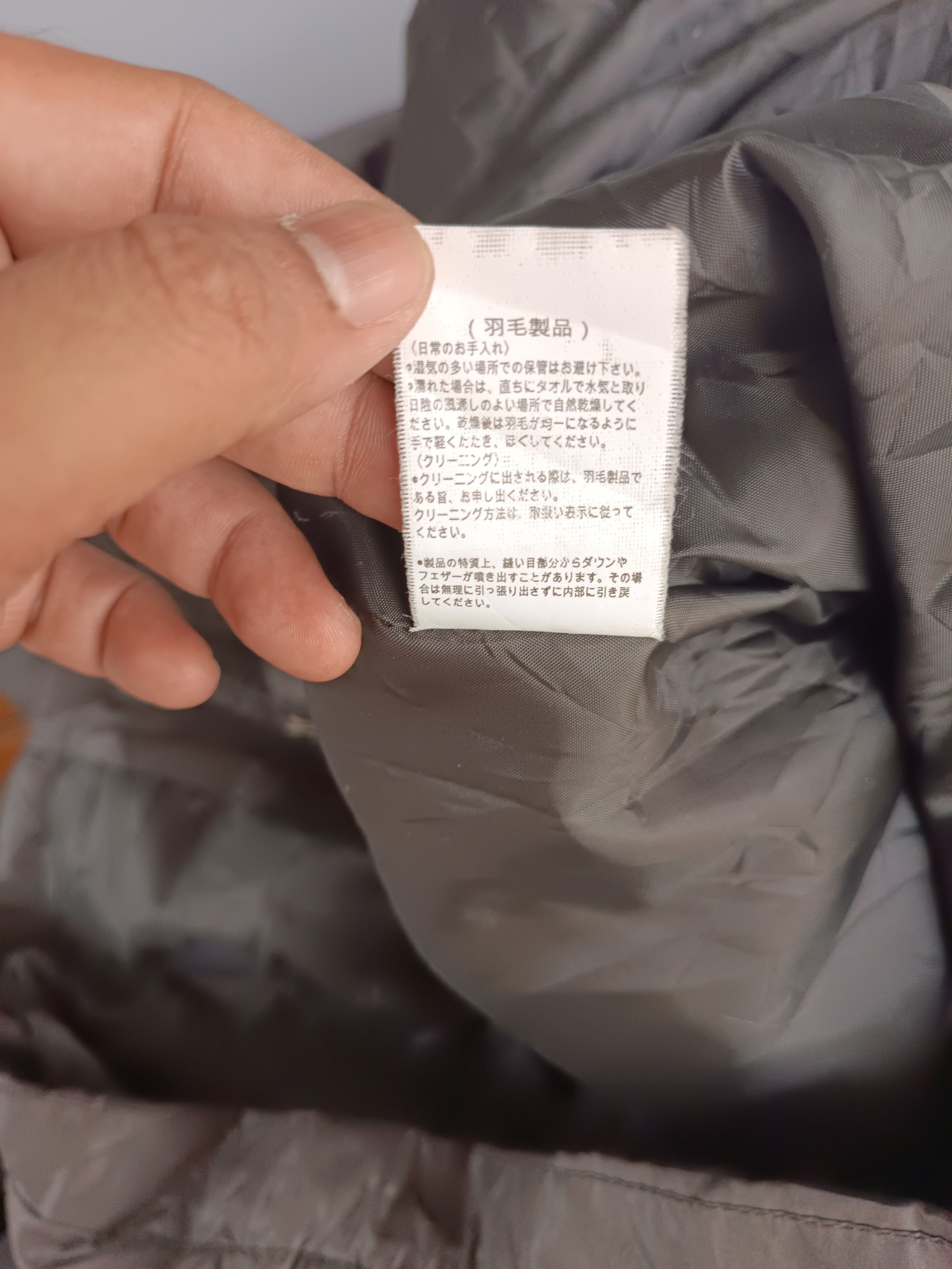 Japanese Brand JAPANESE BRAND RGB+m FUR HOODIE JACKET Size US M / EU 48-50 / 2 - 9 Thumbnail
