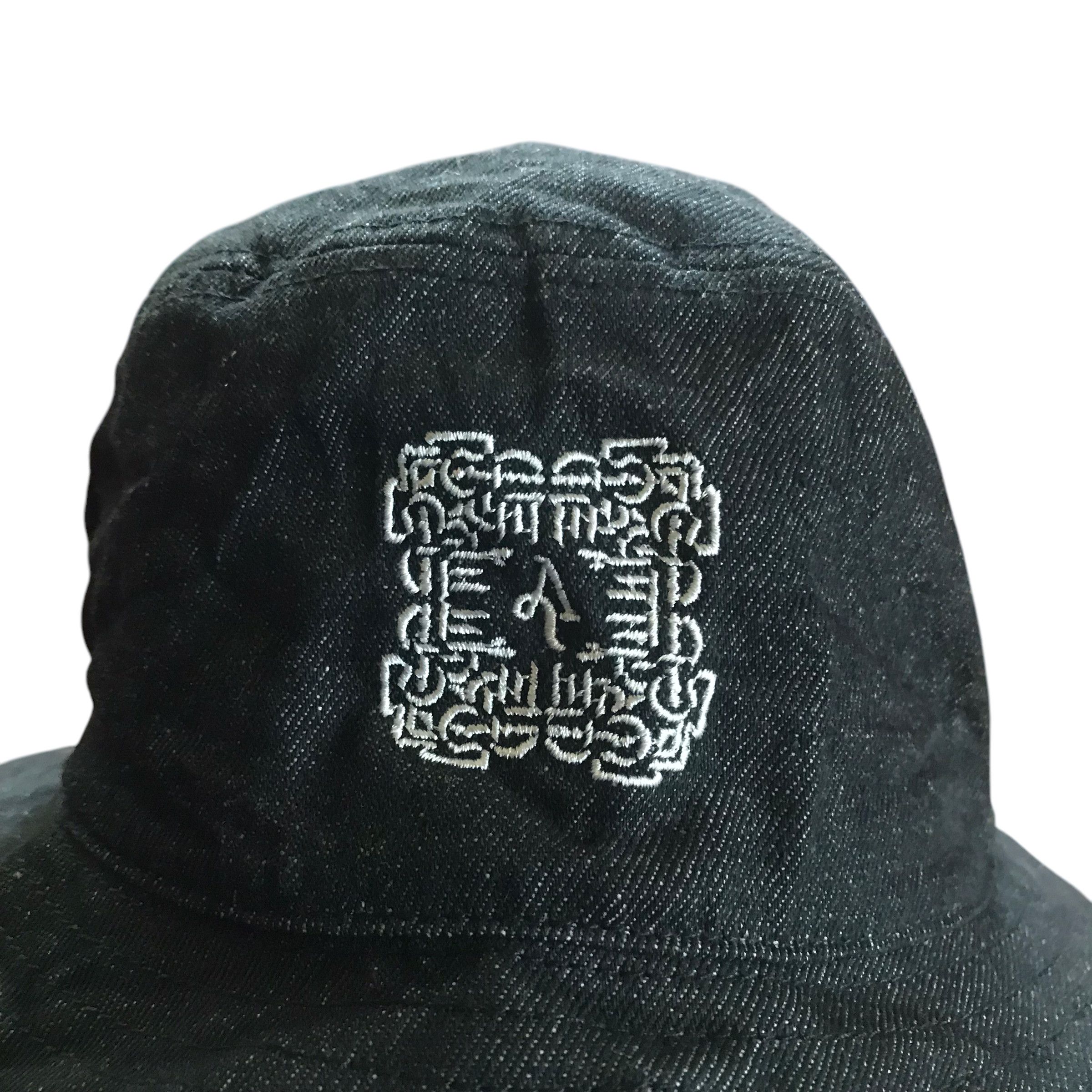 GU × Japanese Brand If six was nine GU Distressed Denim Bucket hat Size ONE SIZE - 5 Thumbnail