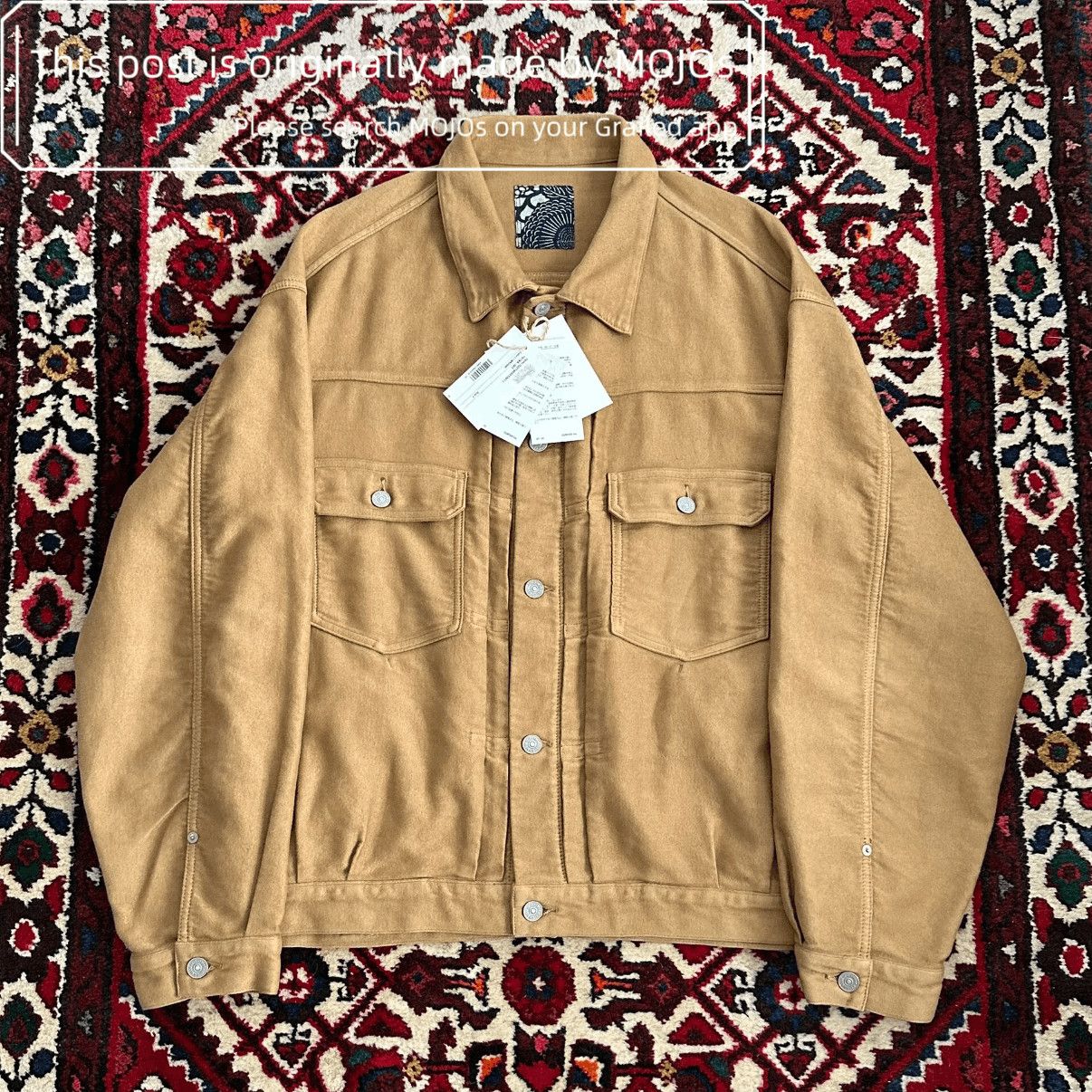 Visvim Sz 4 Visvim 21AW ICT 101XX LT.Brown Jacket mojos31116 | Grailed
