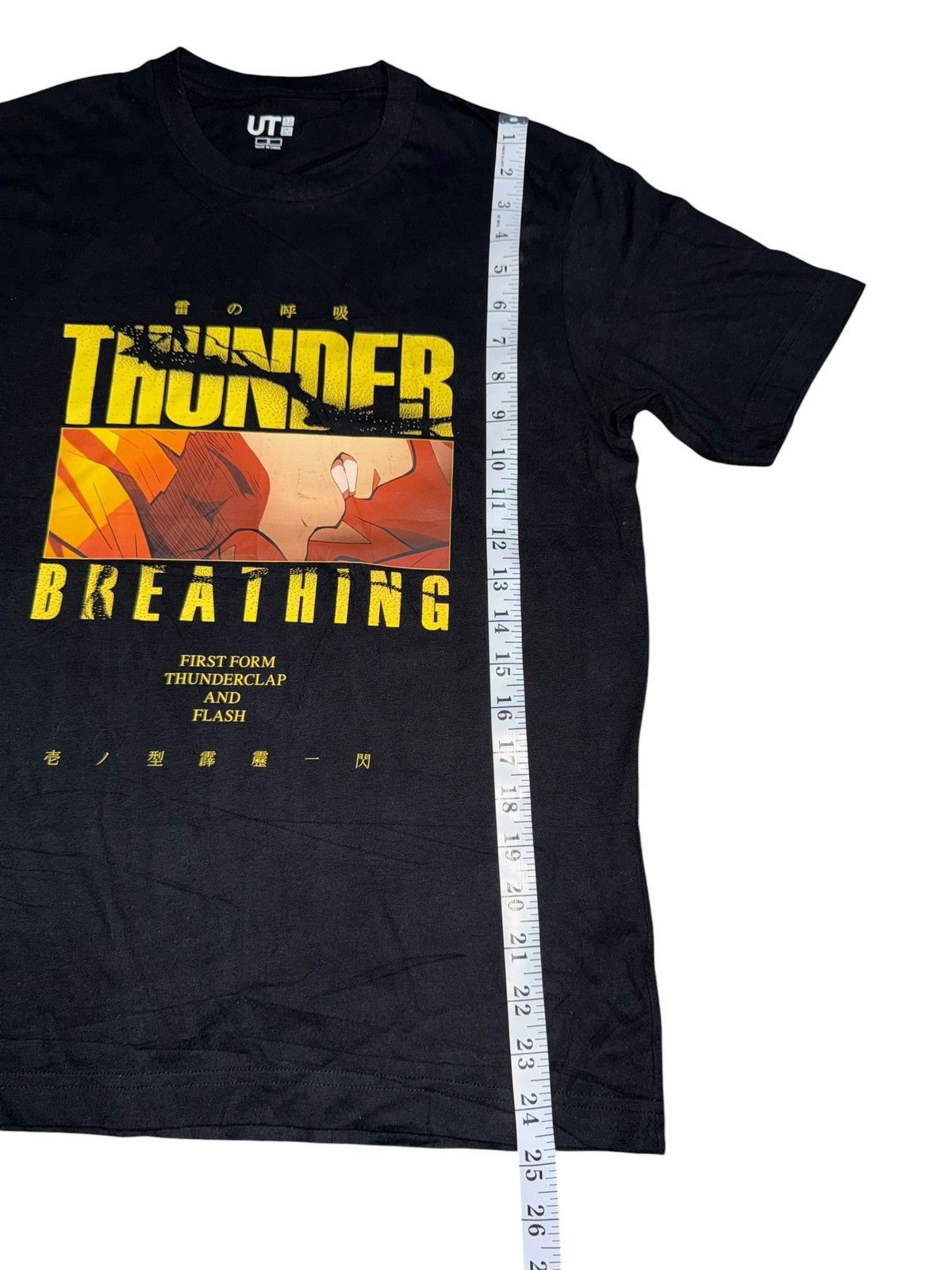Uniqlo Black Uniqlo Demon Slayer Featuring Zenitsu Agatsuma Size US S / EU 44-46 / 1 - 6 Thumbnail