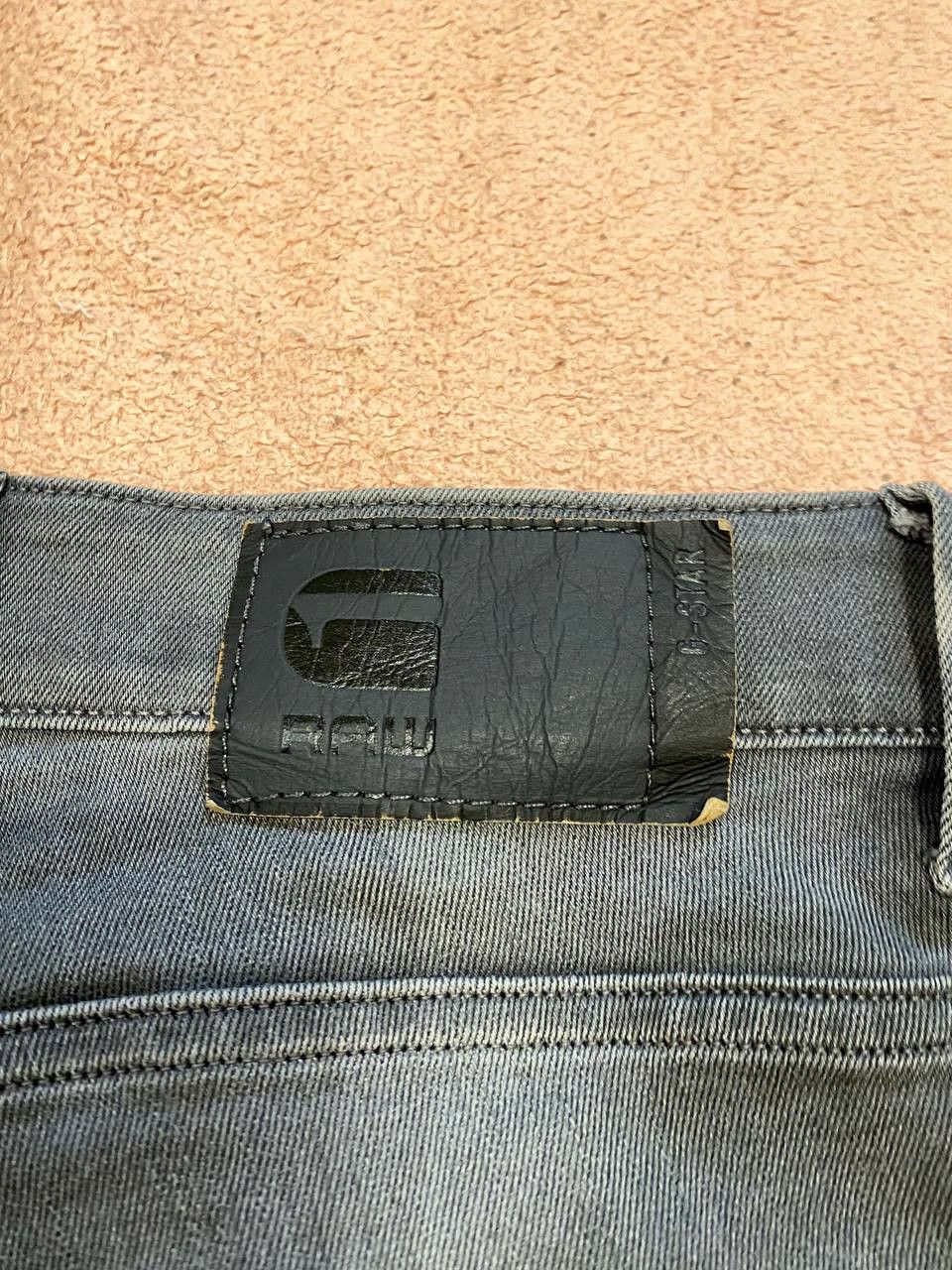 G-Star New G-Star Faded Grey Neblina Revend Skinny Jeans Size US 32 / EU 48 - 5 Thumbnail