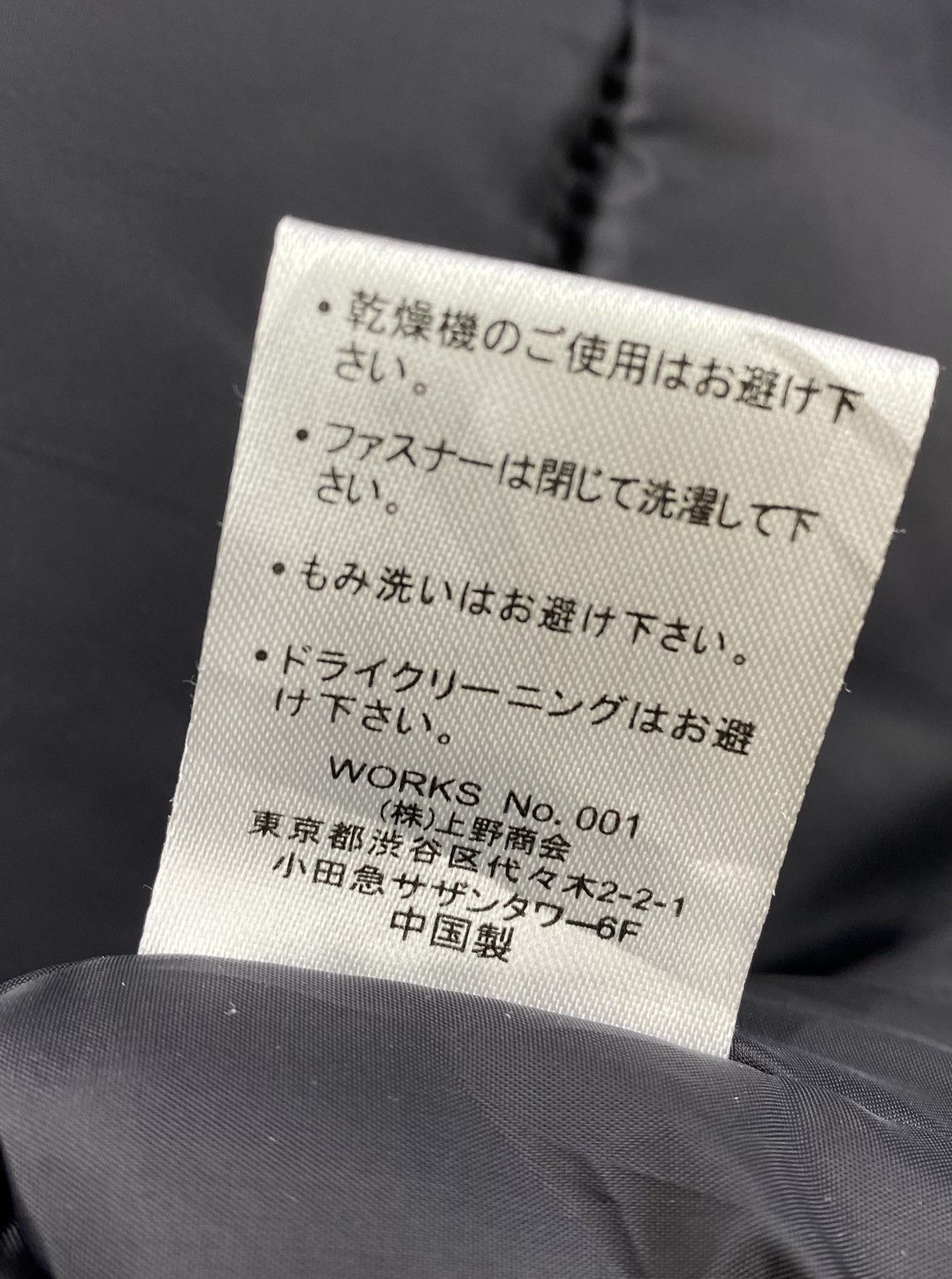 Avirex × Vintage Vintage Avirex Us Air Force Down Jacket Size US XL / EU 56 / 4 - 15 Thumbnail