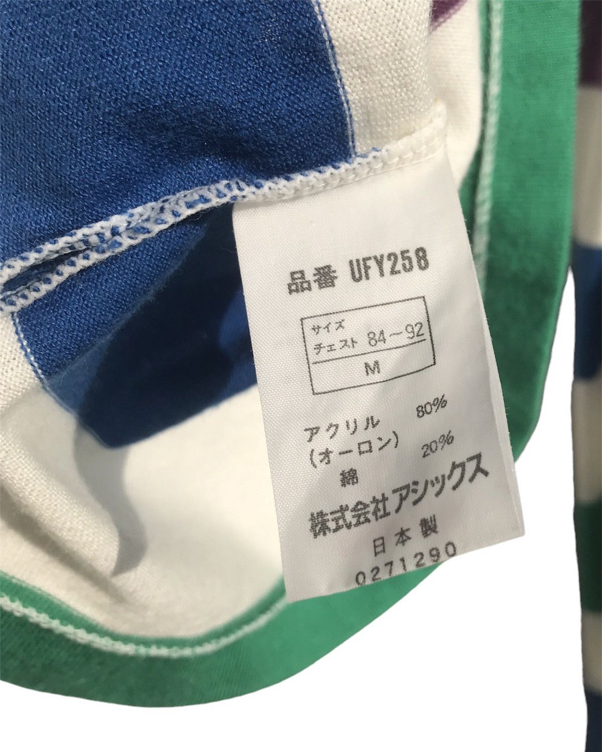 Asics × Japanese Brand × Vintage Vintage Taras Boulba MFD. by Asics Light Rugby Shirt Size US M / EU 48-50 / 2 - 8 Thumbnail