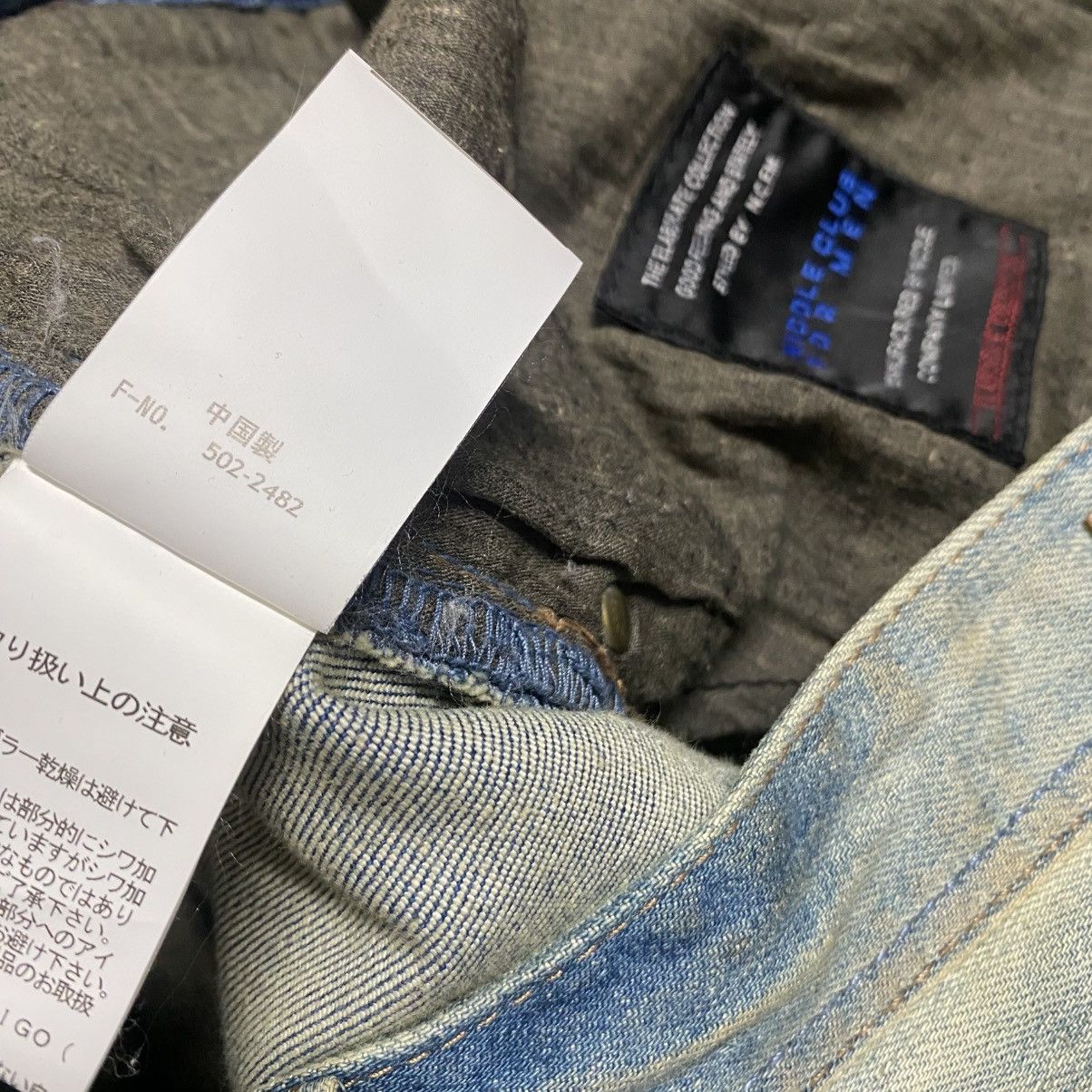 Nicole Club NCFM Denim Low Flare Jeans Size US 32 / EU 48 - 22 Thumbnail
