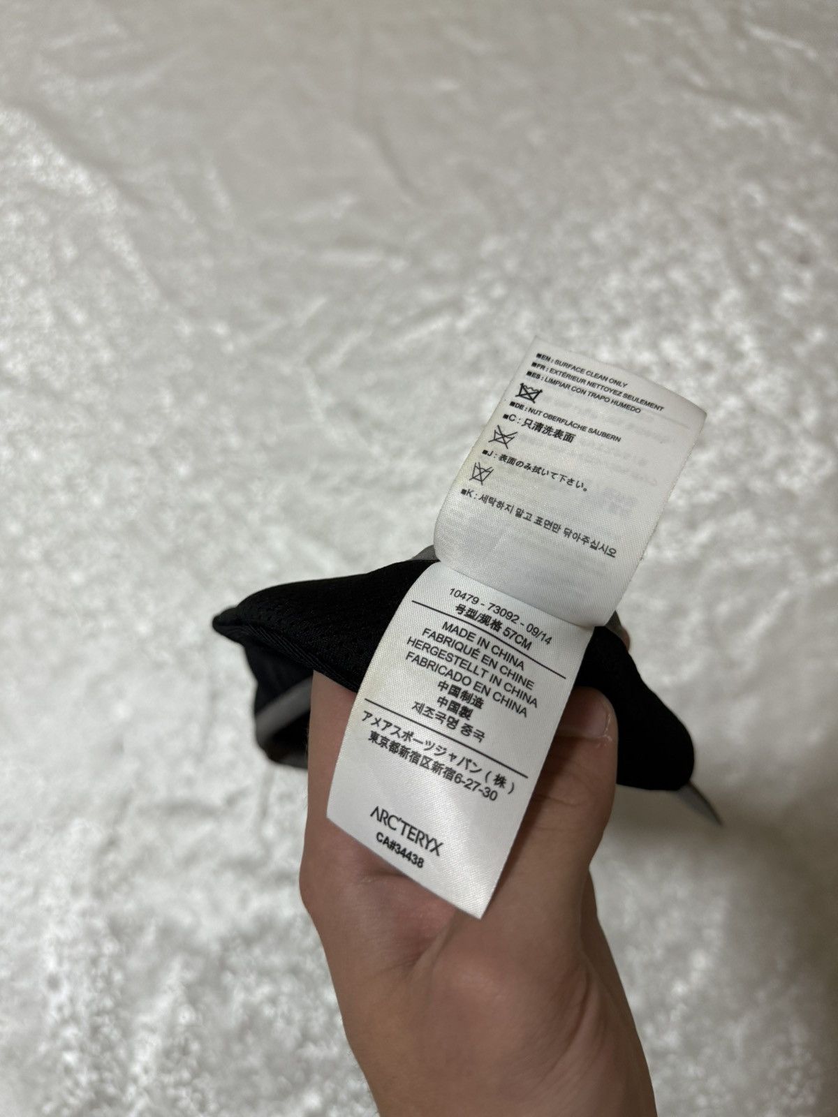 Arc'teryx Acr'teryx Reflective visor cap Size ONE SIZE - 9 Thumbnail