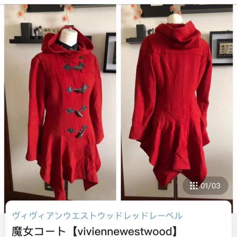 Vivienne Westwood Vivienne Westwood Magical coat winter woolen coat Size M / US 6-8 / IT 42-44 - 8 Thumbnail