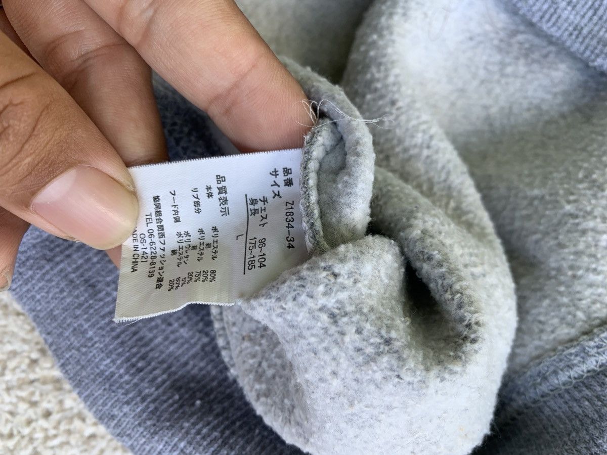Beauty Beast × If Six Was Nine × Japanese Brand lieky faux fur hoodie ifsix lgb style Size US L / EU 52-54 / 3 - 9 Thumbnail