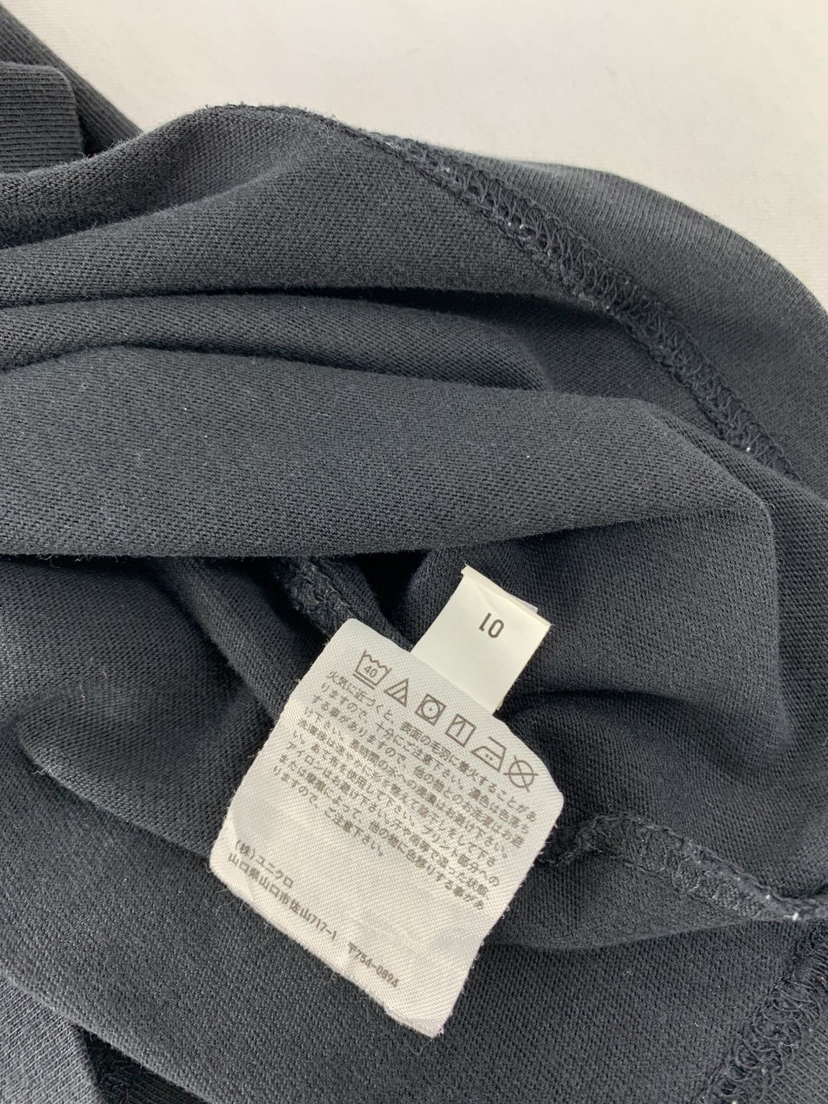 Uniqlo Peter Saville Remix Dream Attack New Order Printed Tee Size US XL / EU 56 / 4 - 7 Thumbnail