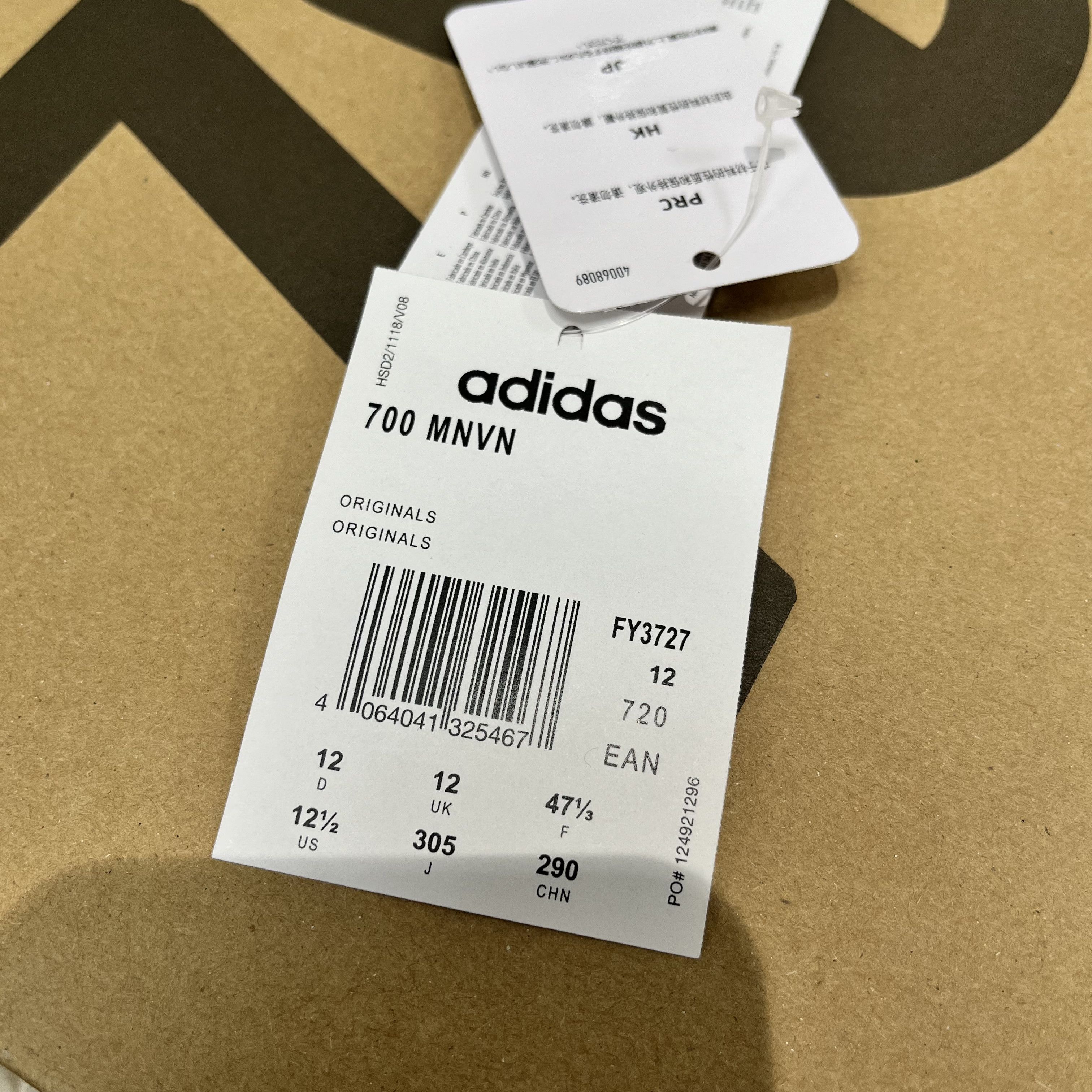 Adidas Adidas Yeezy Boost 700 Mnvn Phosphor Size US 12.5 / EU 45-46 - 14 Thumbnail