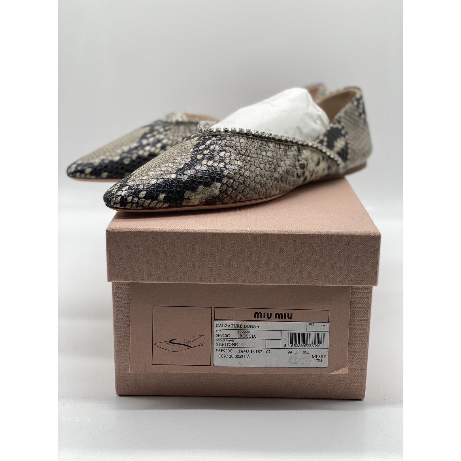 Miu Miu Miu Miu Python Print Flats sz. 37 eu Size US 7 / IT 37 - 1 Thumbnail