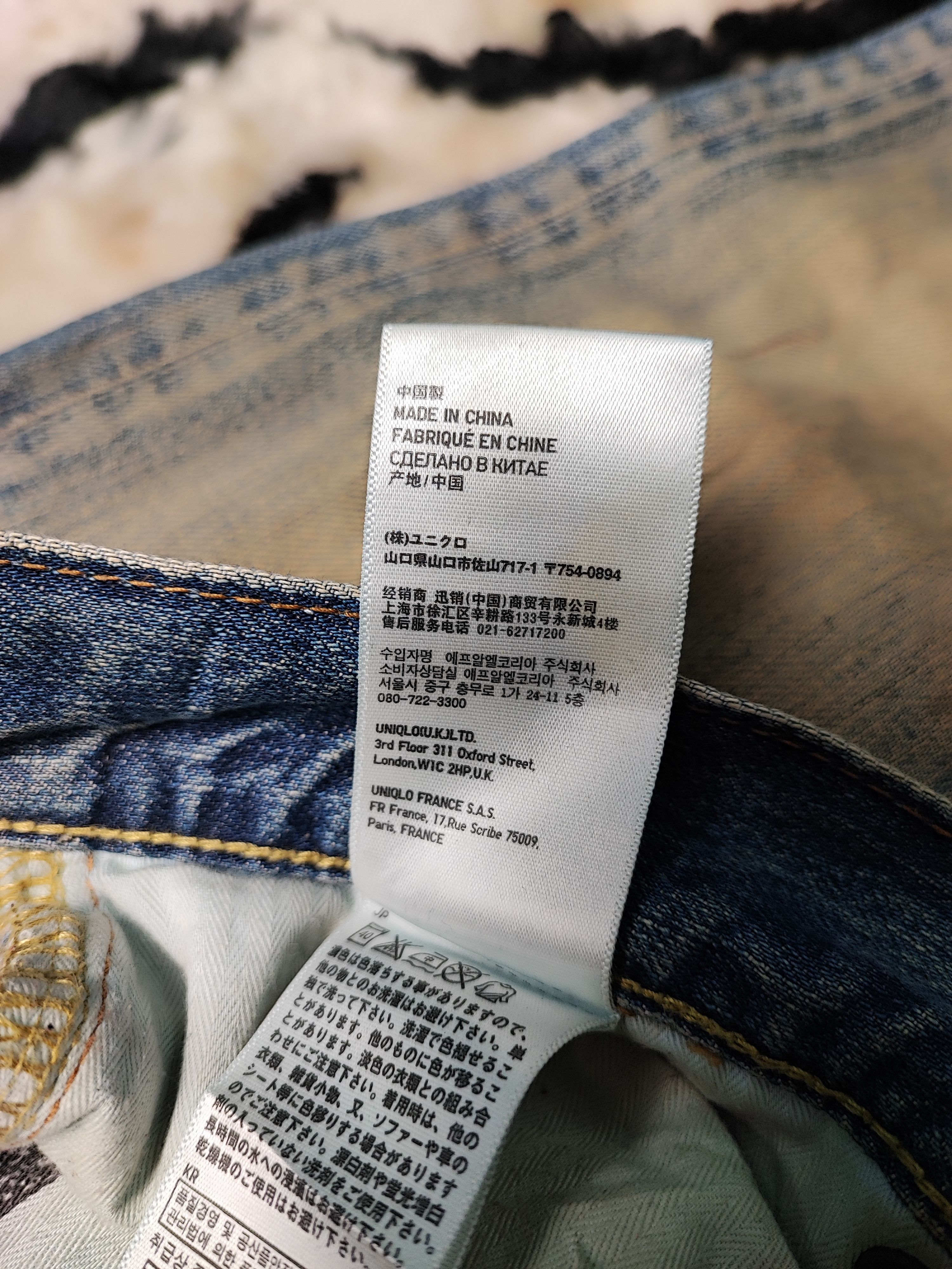 Uniqlo Vintage Uniqlo UJ Baggy Distressed Jeans Size US 30 / EU 46 - 16 Thumbnail