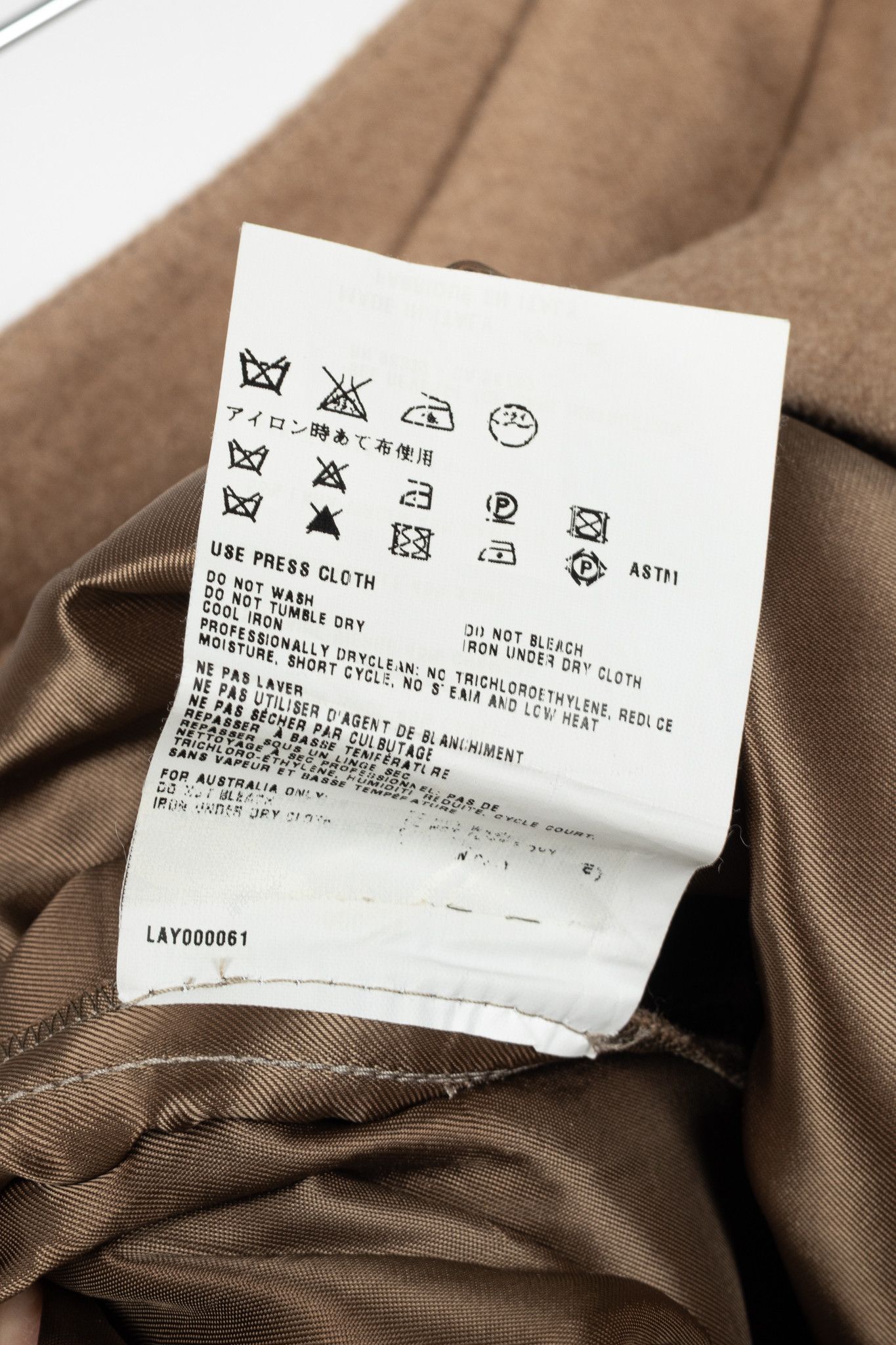 Miu Miu Miu Miu AW07 Runway Tan Wool & Camel Pleated Skirt Size 25" / US 0 / IT 36 - 9 Thumbnail