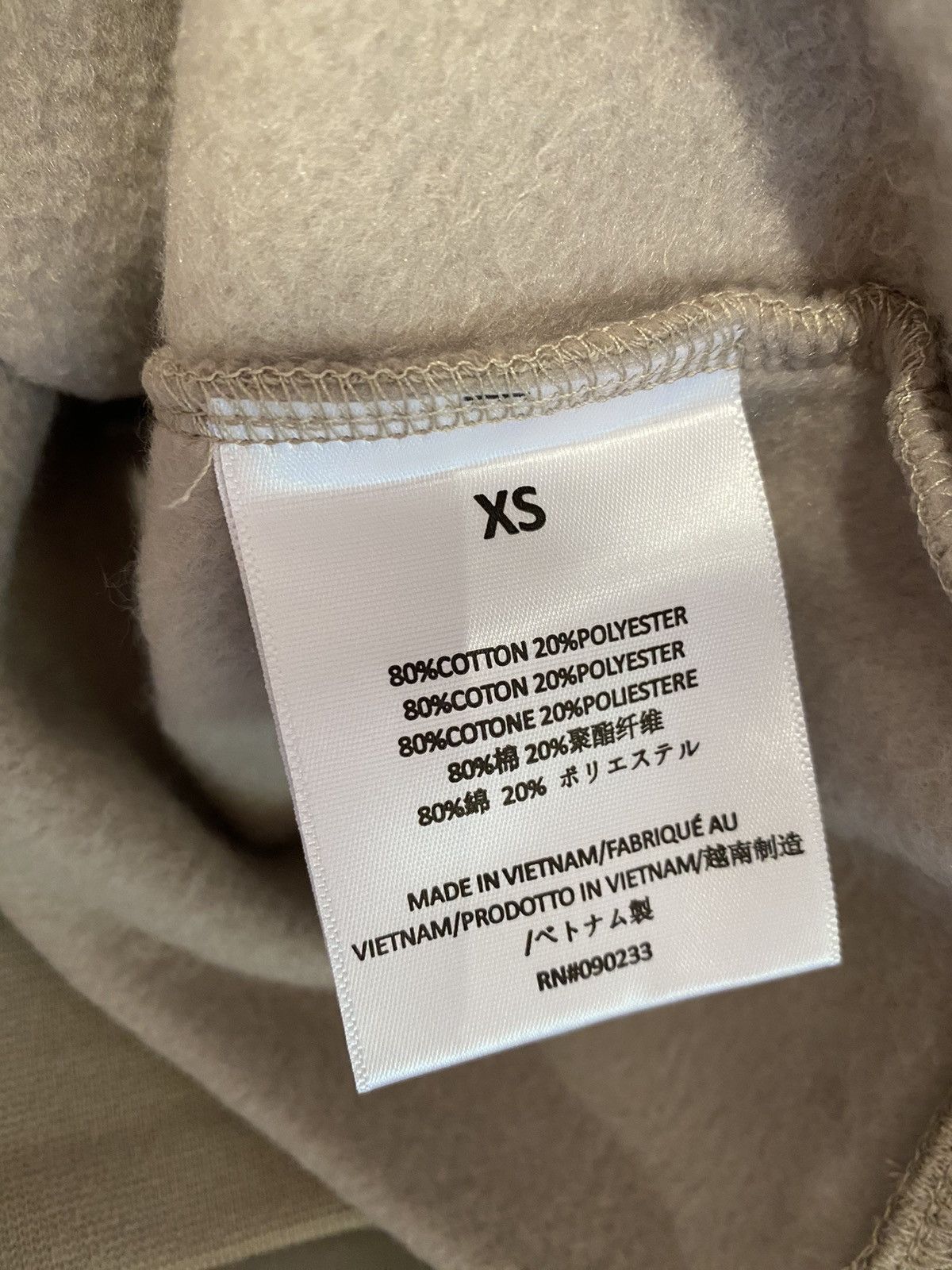 Essentials Essentials Fear of God tan string hoodie XS NEW Size US XS / EU 42 / 0 - 5 Thumbnail