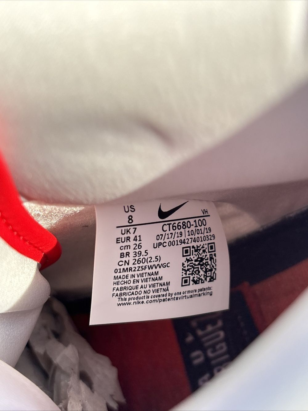 Nike Nike Paul Rodriguez x Dunk Premium SB High Size US 8 / EU 41 - 7 Thumbnail
