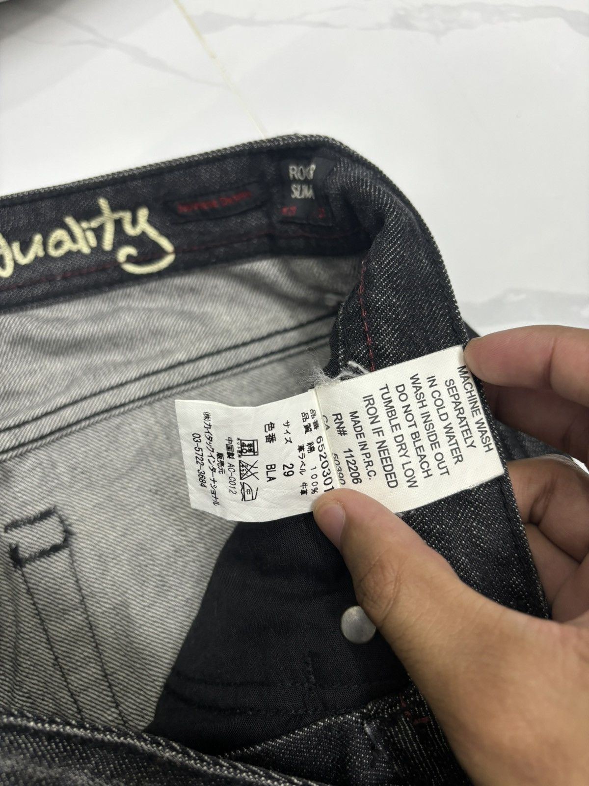 Cult Of Individuality 🔥CULT OF INDIVIDUALITY JAPANESE DENIM ROCKER SLIM FIT JEANS Size US 30 / EU 46 - 14 Thumbnail