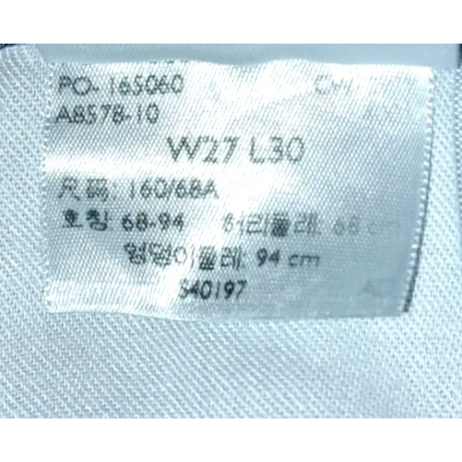 Levi's Levi's Jeans Skinny 711 Women 27 Blue Medium Wash 30in Inseam Low Rise Distressed Slim Pant Womens Size 27" / US 4 / IT 40 - 4 Thumbnail