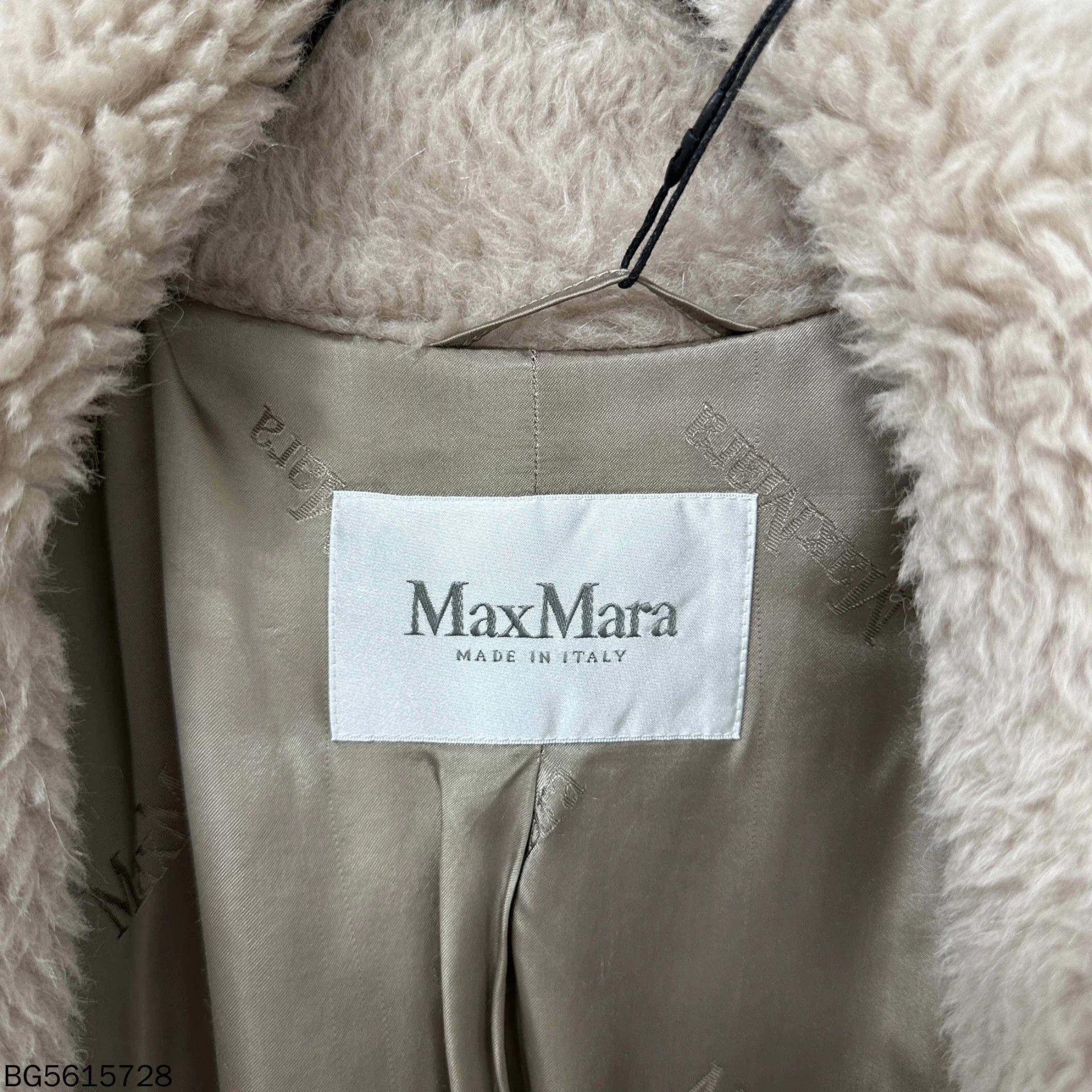 Max Mara MaxMara Sandy Teddy Coat XS 99 New Size XS / US 0-2 / IT 36-38 - 4 Thumbnail