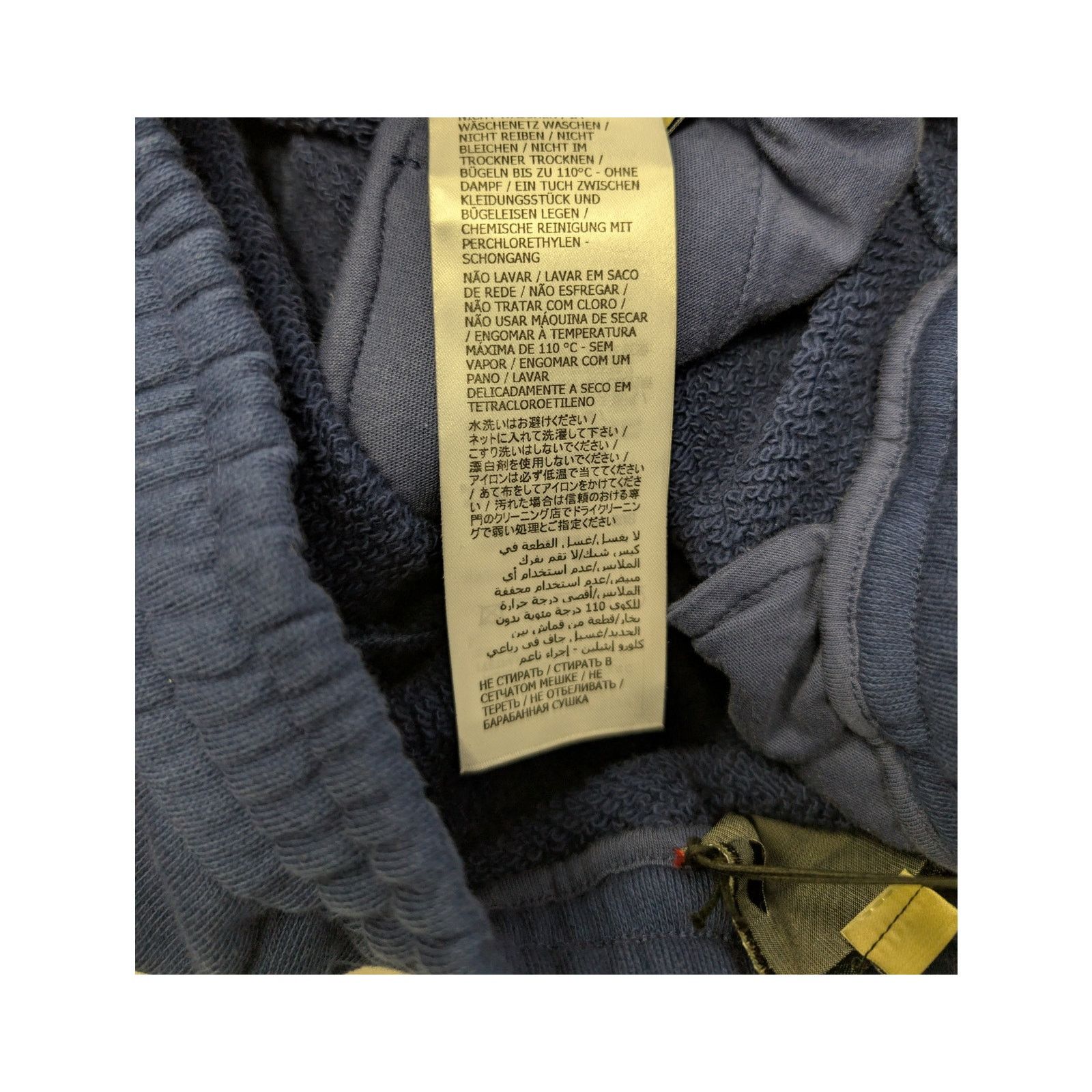 Gucci o1rshd1 Heavy Felted Cotton Jersey Trackpants Inchiostro/Mix Size US 30 / EU 46 - 18 Thumbnail