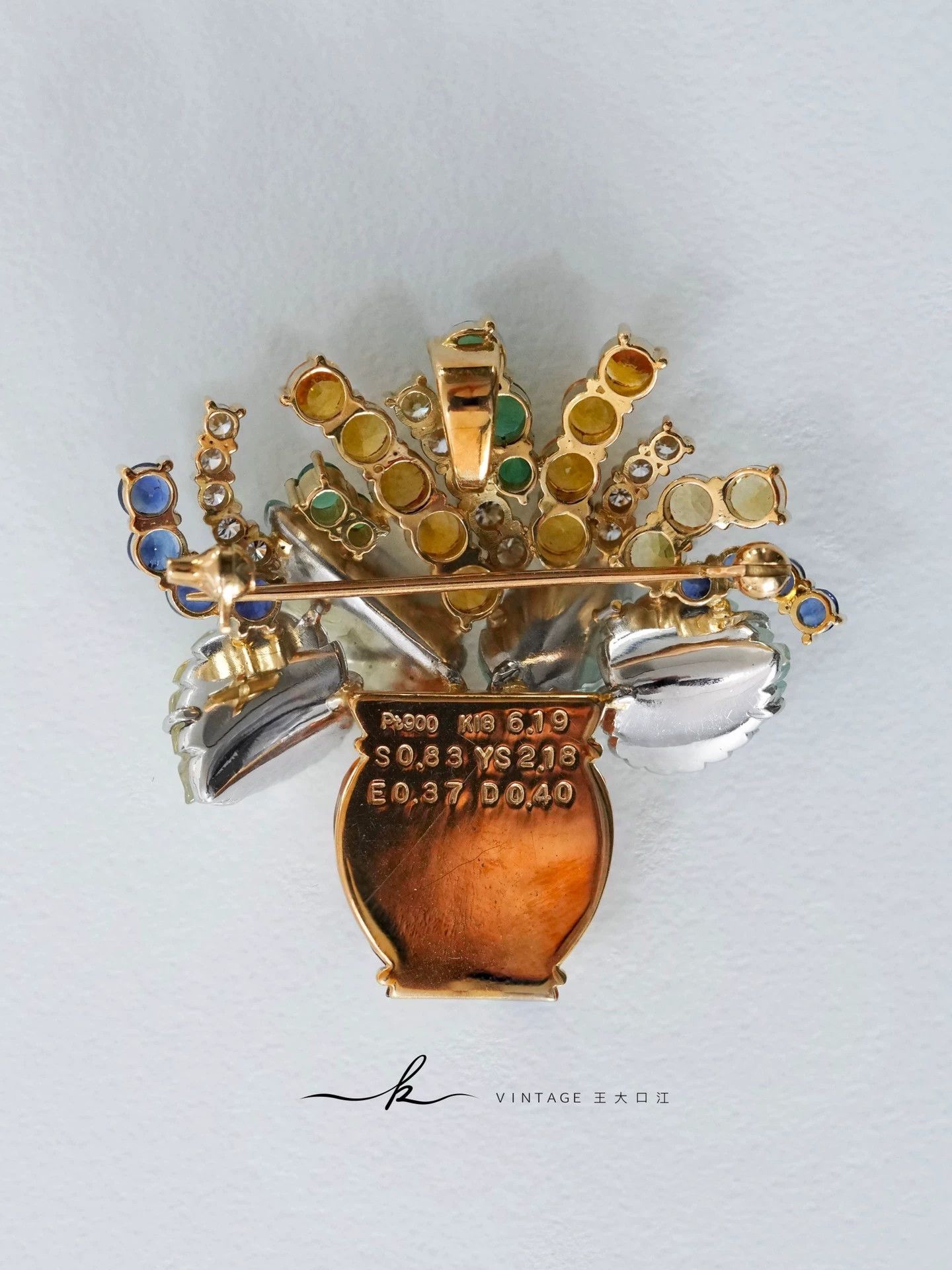 Vintage Vintage 18k Gold & Pt Fruit Brooch/Pendant w/ Gemstones Size ONE SIZE - 3 Thumbnail