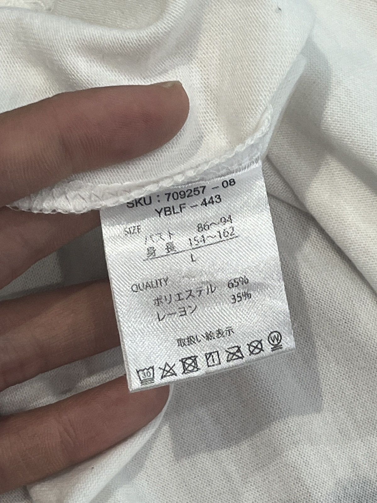Other RAMAN T-SHIRT Size US L / EU 52-54 / 3 - 4 Thumbnail