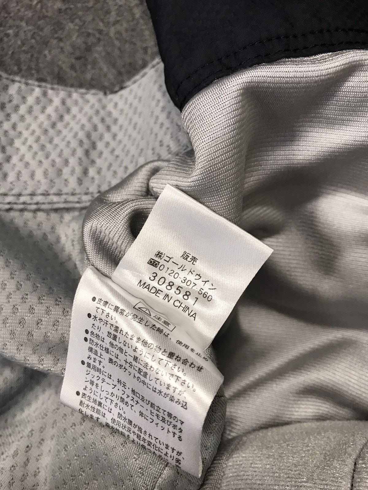 Helly Hansen × Sports Specialties Helly Hansen Gore-tech Outdoor Hiking Pant Trouser 32 34 Size US 34 / EU 50 - 8 Thumbnail